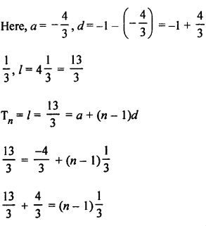rs aggarwal class 10 chapter 5 ex a 5 rs aggarwal class 10 chapter 5 ex a 5