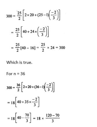 rs aggarwal class 10 chapter 5 ex c 11 rs aggarwal class 10 chapter 5 ex c 11