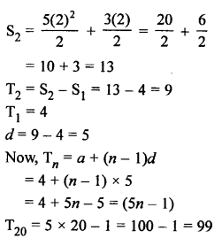 rs aggarwal class 10 chapter 5 ex c 4 rs aggarwal class 10 chapter 5 ex c 4
