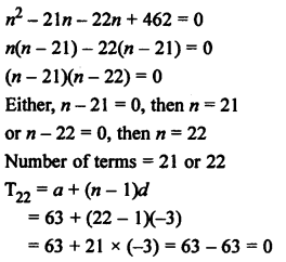 rs aggarwal class 10 chapter 5 ex c 8 rs aggarwal class 10 chapter 5 ex c 8