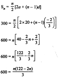 rs aggarwal class 10 chapter 5 ex c 9 rs aggarwal class 10 chapter 5 ex c 9