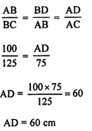 R S Aggarwal Solutions for Class 10 Maths Chapter 7 Triangles Exercise 7B Question 7 rs aggarwal class 10 maths exercise 7b question 12
