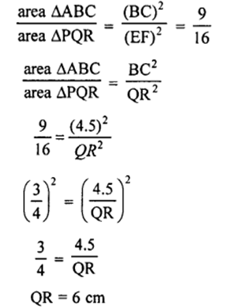 R S Aggarwal Solutions for Class 10 Maths Chapter 7 Triangles Exercise 7C rs aggarwal class 10 maths exercise 7c-2