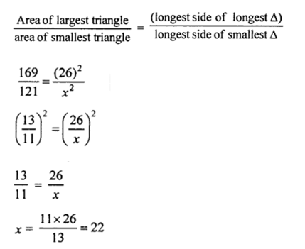 R S Aggarwal Solutions for Class 10 Maths Chapter 7 Triangles Exercise 7C rs aggarwal class 10 maths exercise 7c-4
