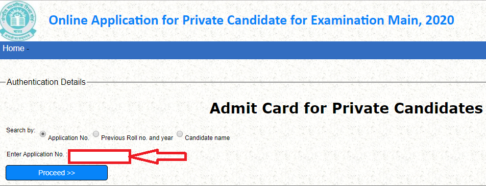 Steps to download CBSE Private Candidate Admit Card