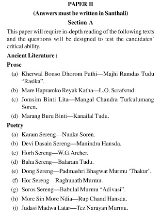 UPSC Santhali Literature Booklist- Santhali Literature Optional 1