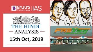 Hindu Analysis Oct 15, 2019