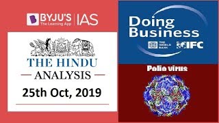 Daily Video Analysis The Hindu Analysis 25th October 2019 Upsc Daily Video Analysis The Hindu Analysis 25th October 2019 Upsc