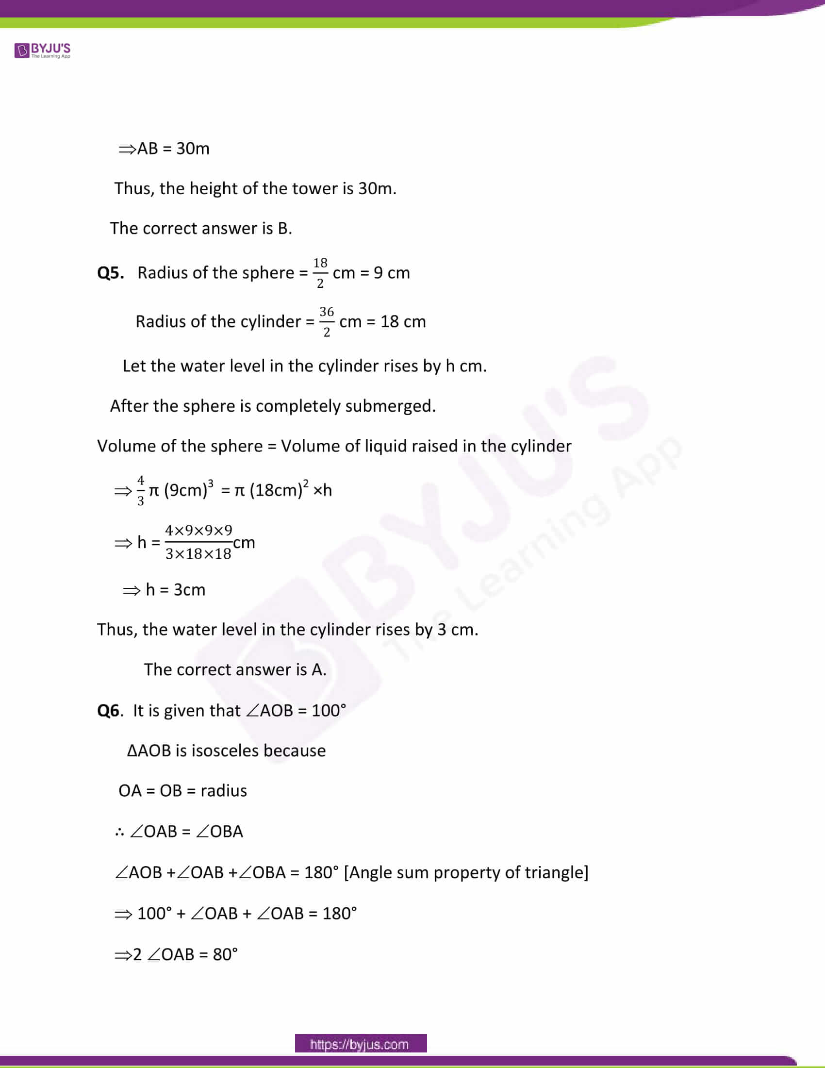 CBSE Class 10 Maths Papers Solution 2011 03