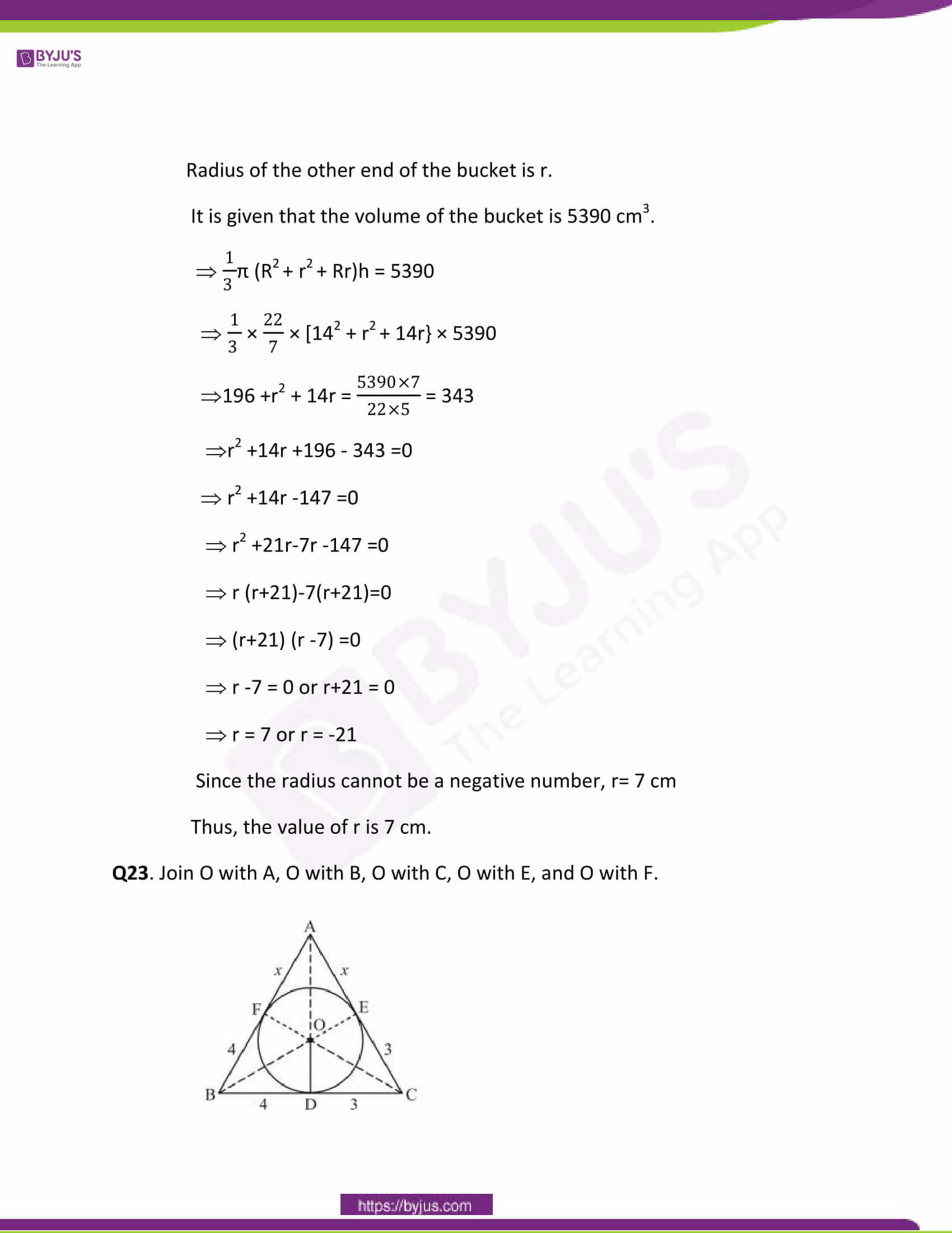 CBSE Class 10 Maths Papers Solution 2011 16