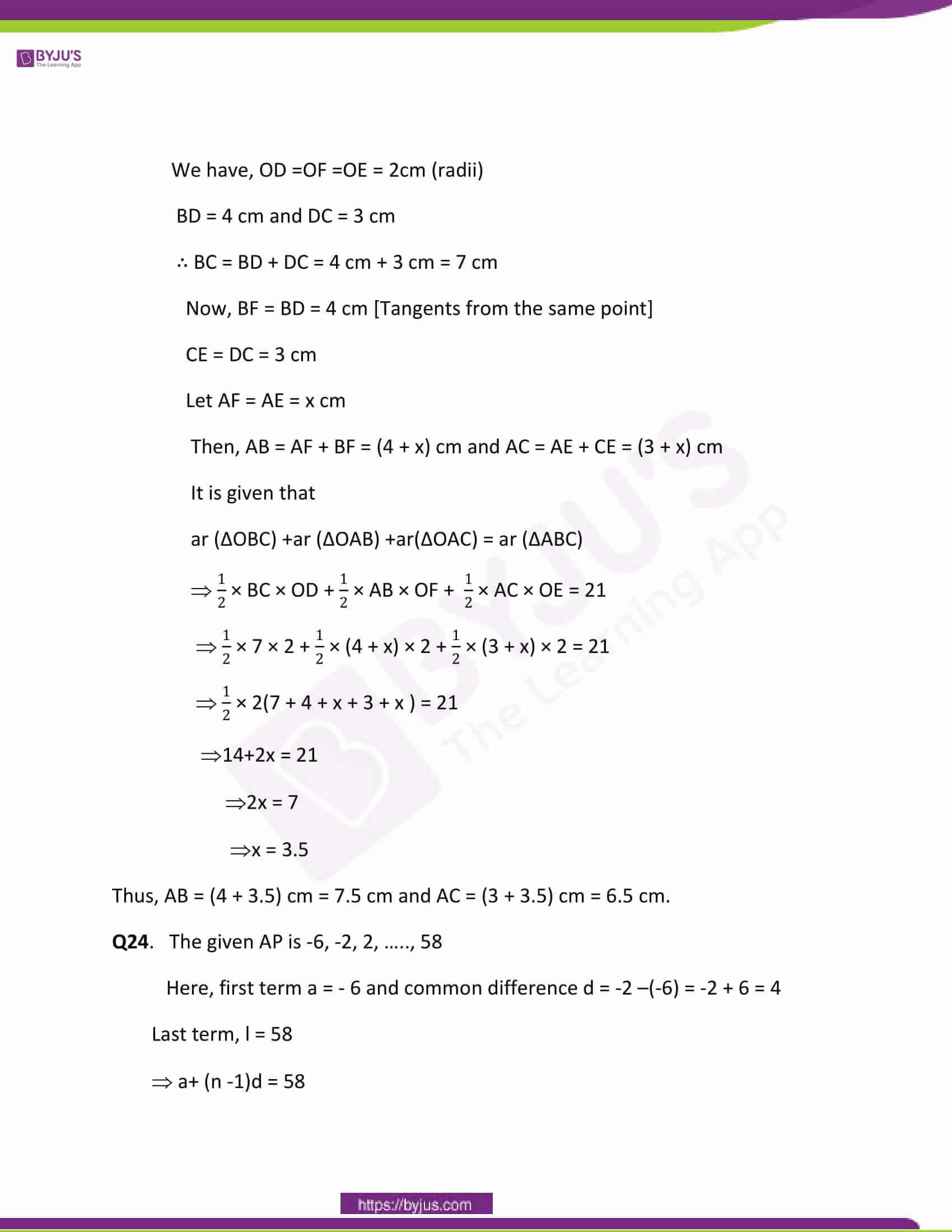 CBSE Class 10 Maths Papers Solution 2011 17