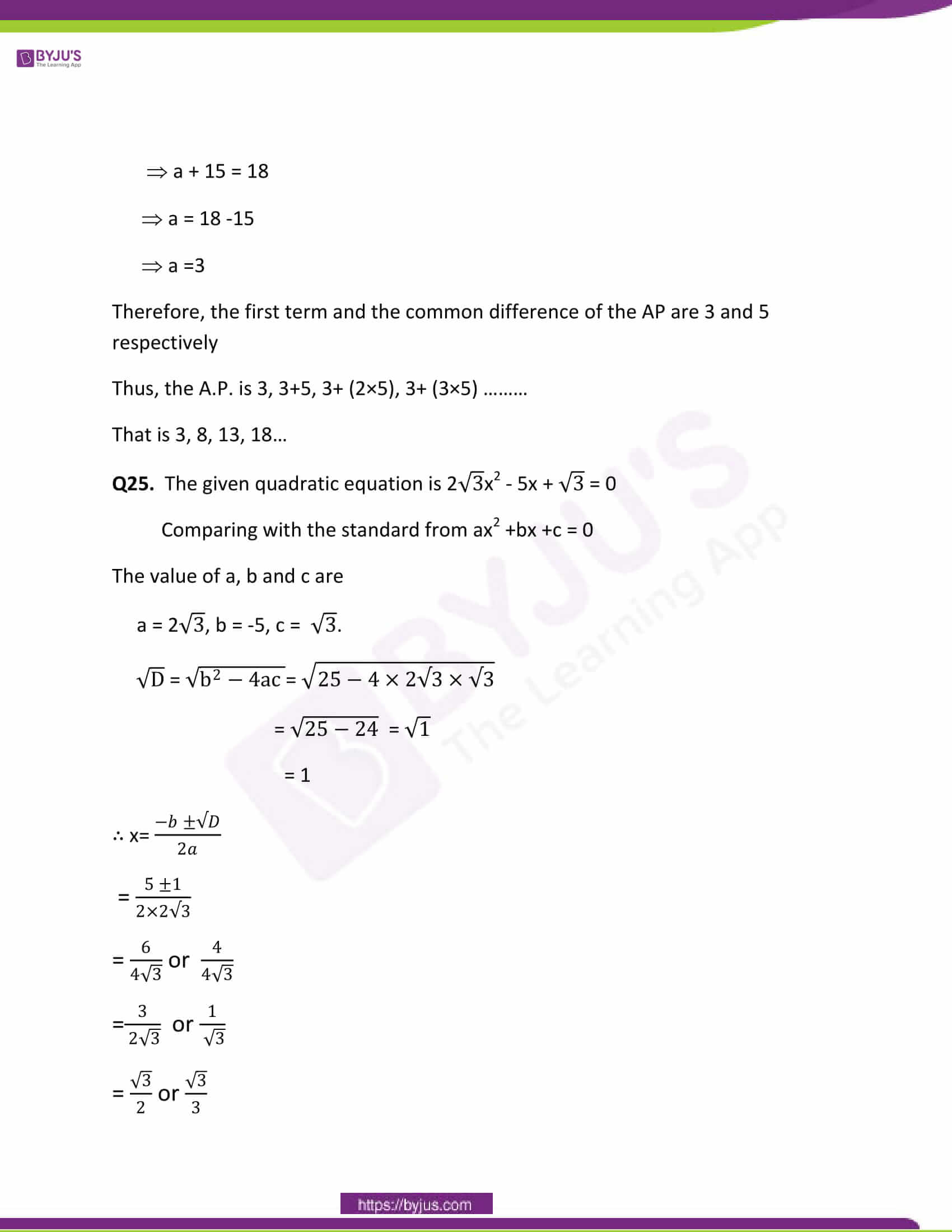 CBSE Class 10 Maths Papers Solution 2011 19