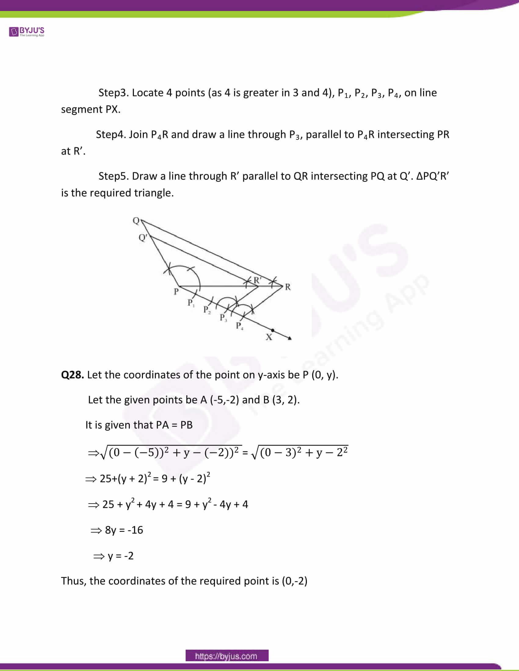 CBSE Class 10 Maths Papers Solution 2011 21