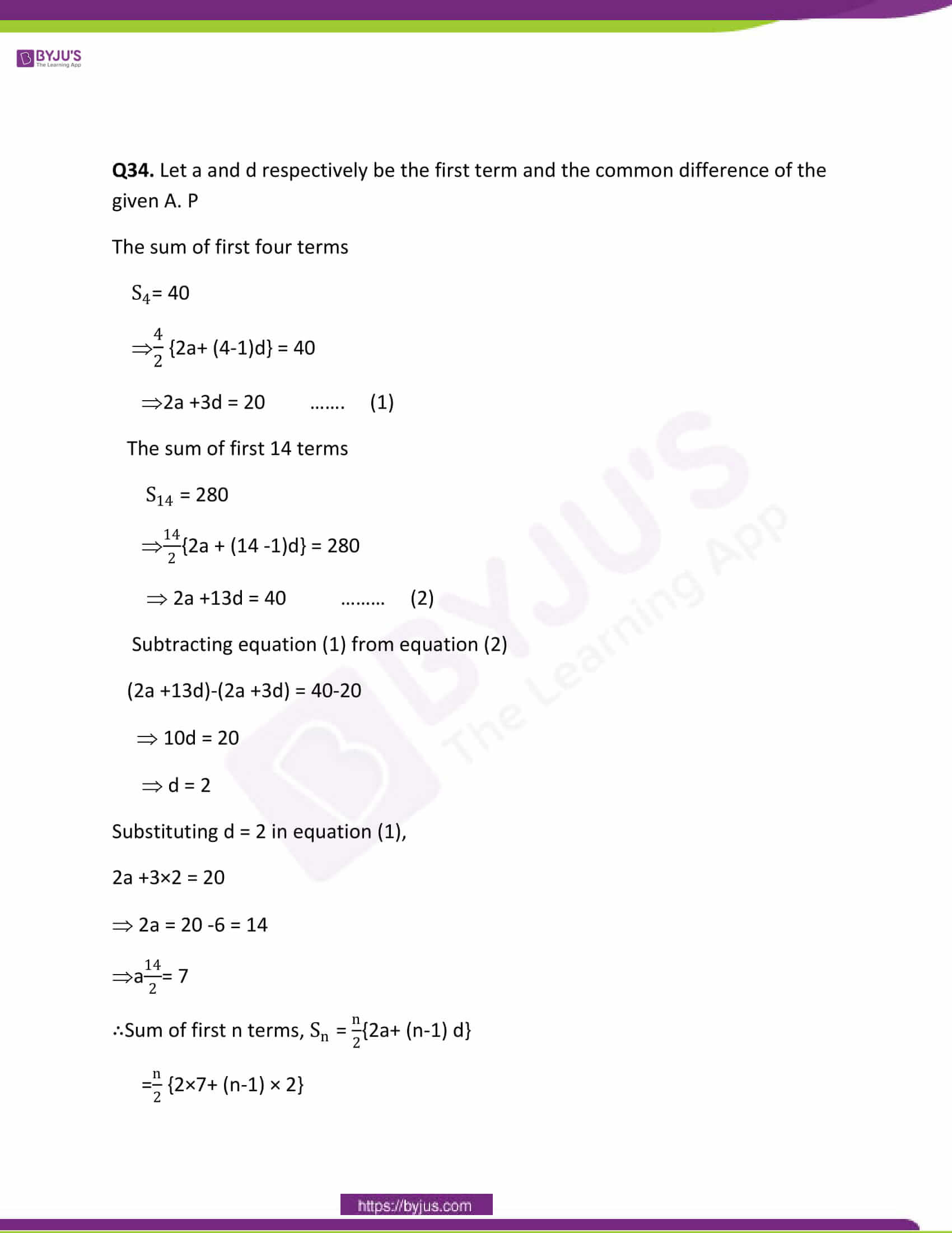 CBSE Class 10 Maths Papers Solution 2011 28