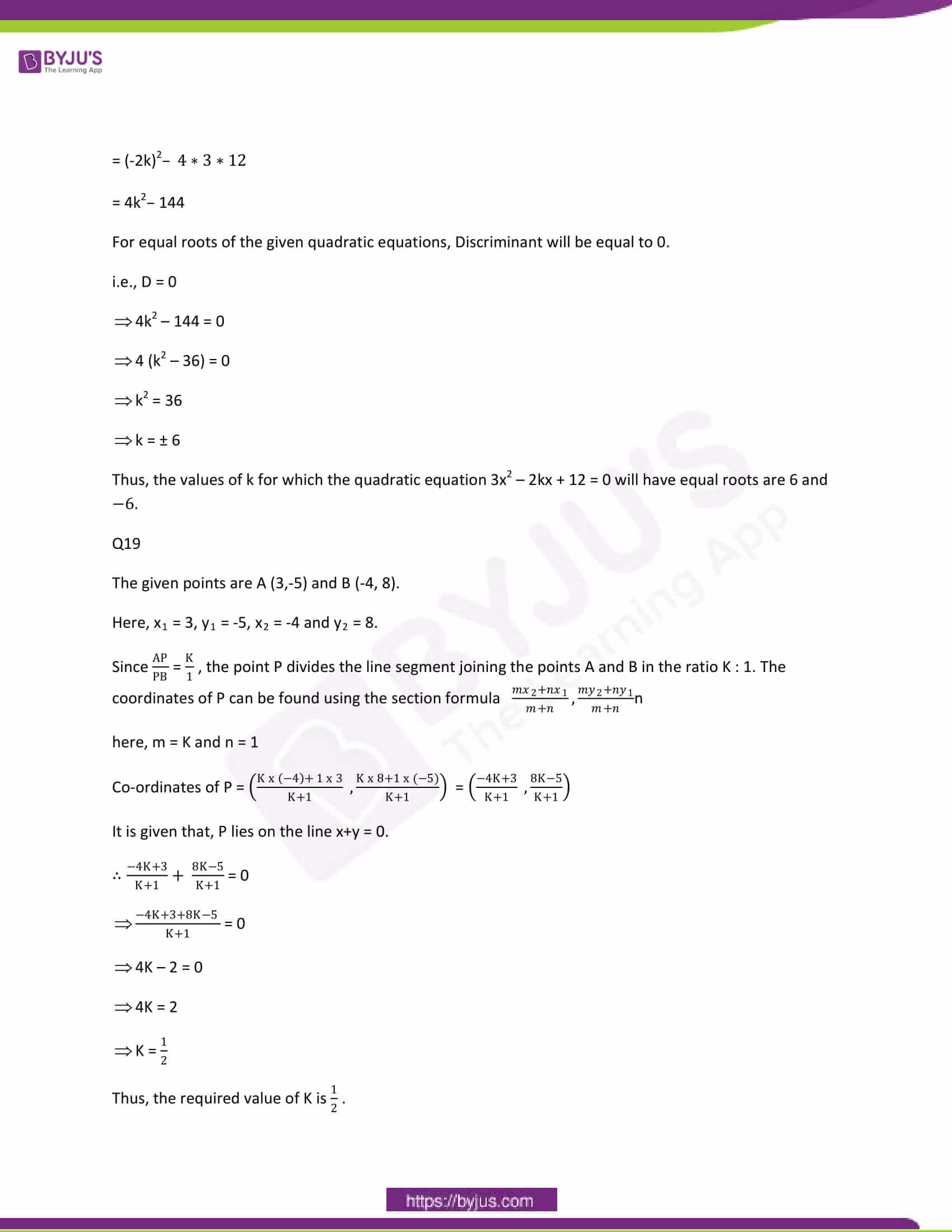 CBSE Class 10 Maths Papers Solution 2012 13