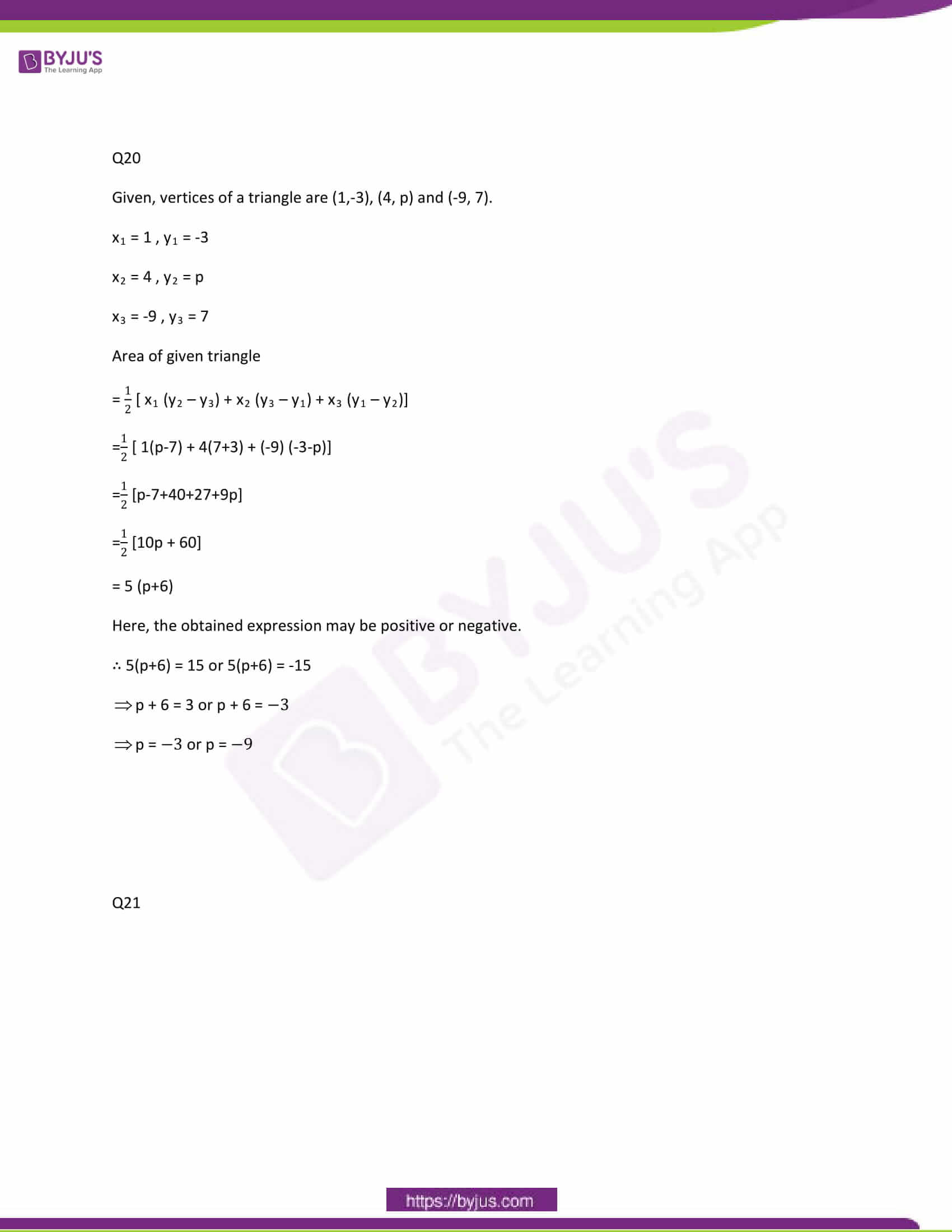 CBSE Class 10 Maths Papers Solution 2012 14