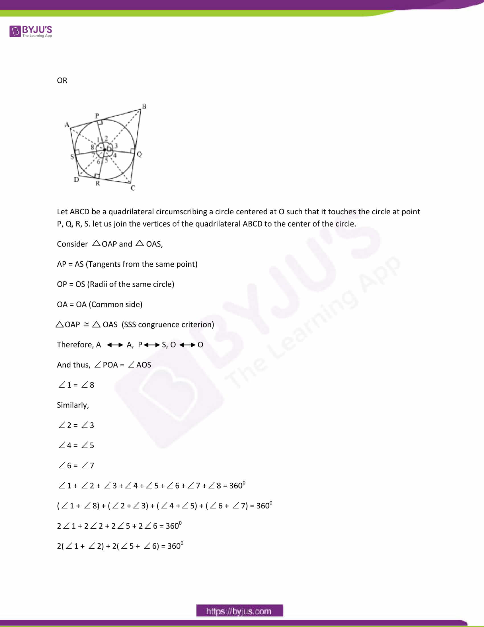 CBSE Class 10 Maths Papers Solution 2012 16