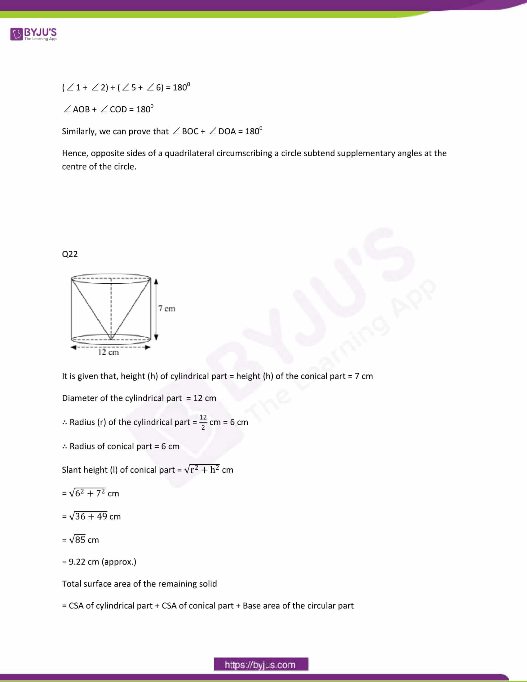 CBSE Class 10 Maths Papers Solution 2012 17