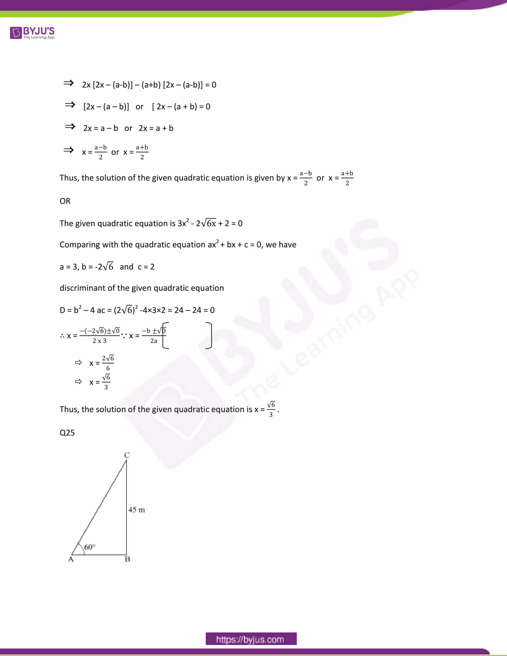 CBSE Class 10 Maths Papers Solution 2012 20