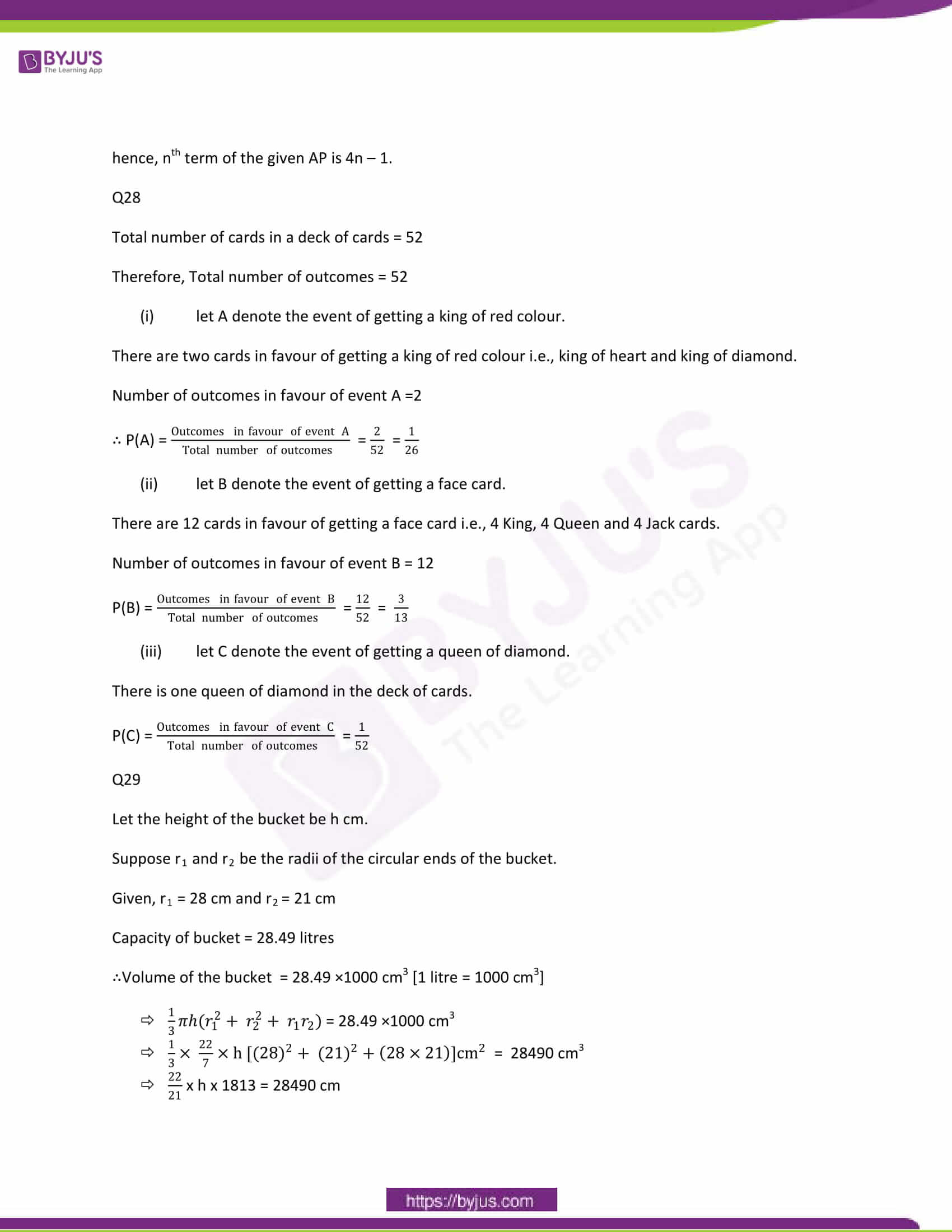 CBSE Class 10 Maths Papers Solution 2012 23