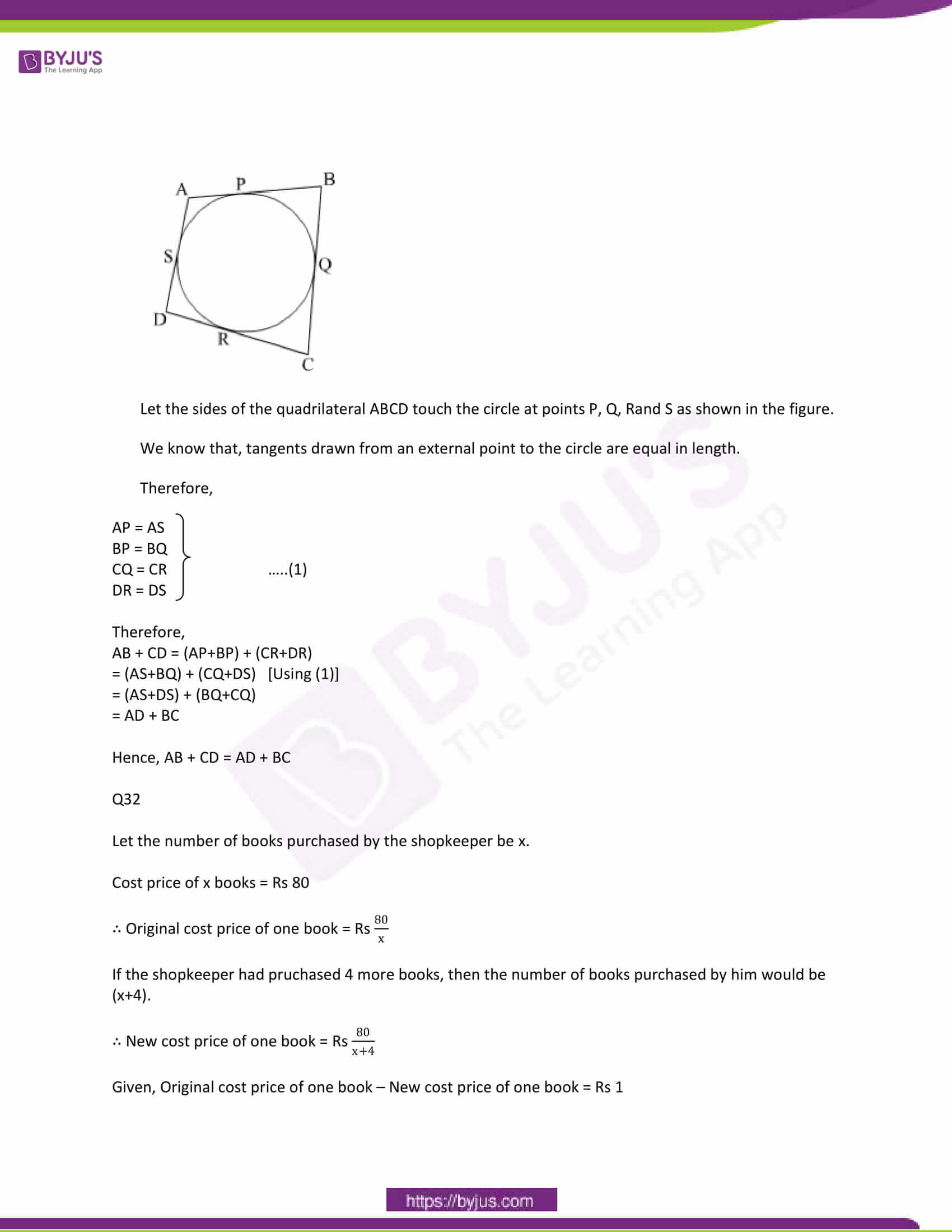 CBSE Class 10 Maths Papers Solution 2012 26