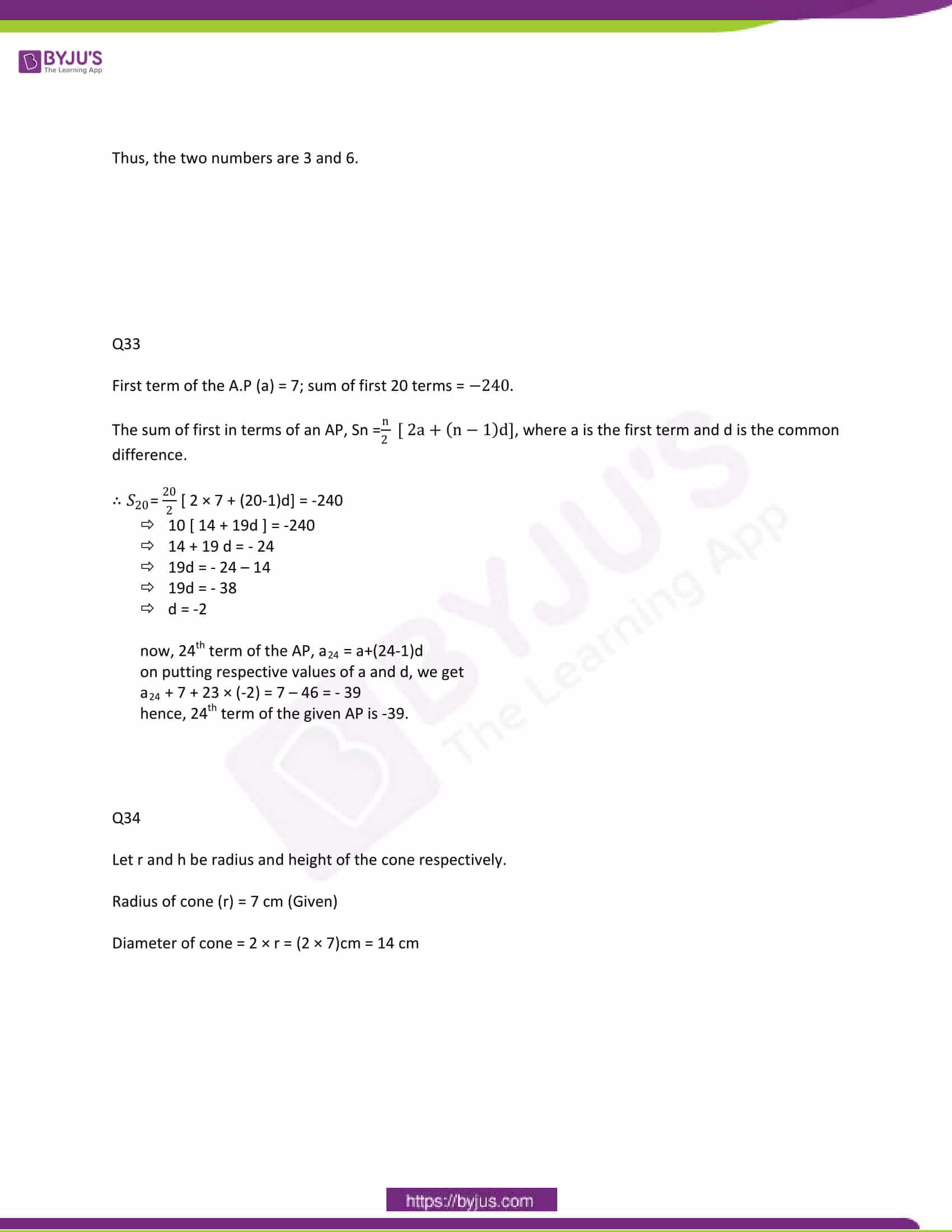 CBSE Class 10 Maths Papers Solution 2012 28