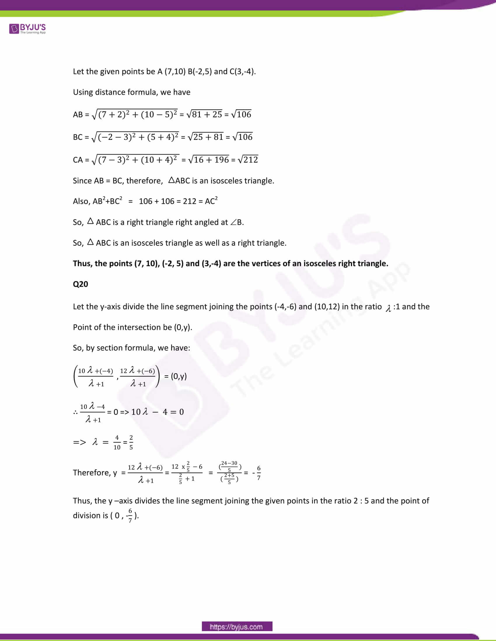 CBSE Class 10 Maths Papers Solution 2013 11