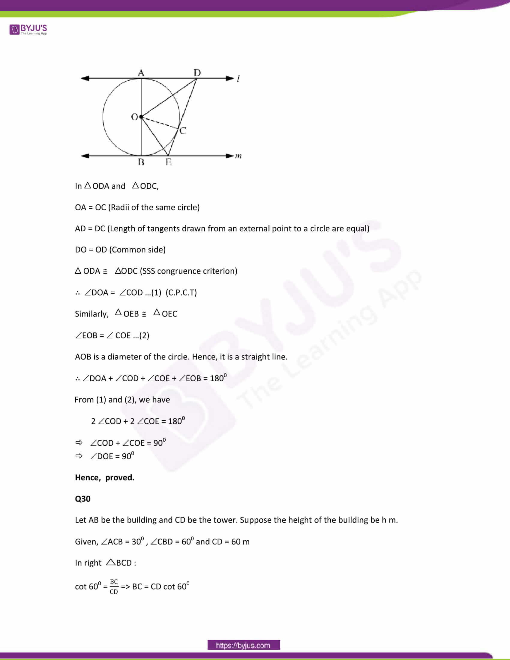 CBSE Class 10 Maths Papers Solution 2013 17