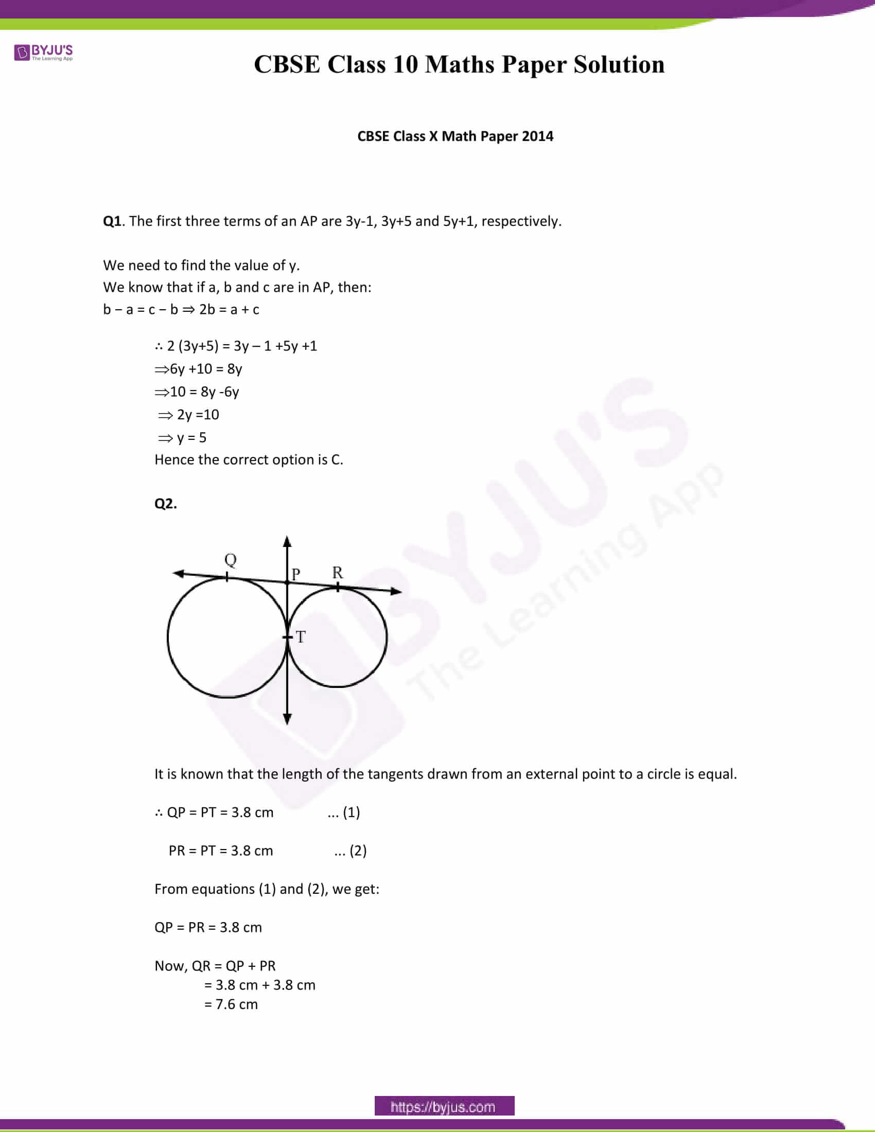 CBSE Class 10 Maths Papers Solution 2014 01