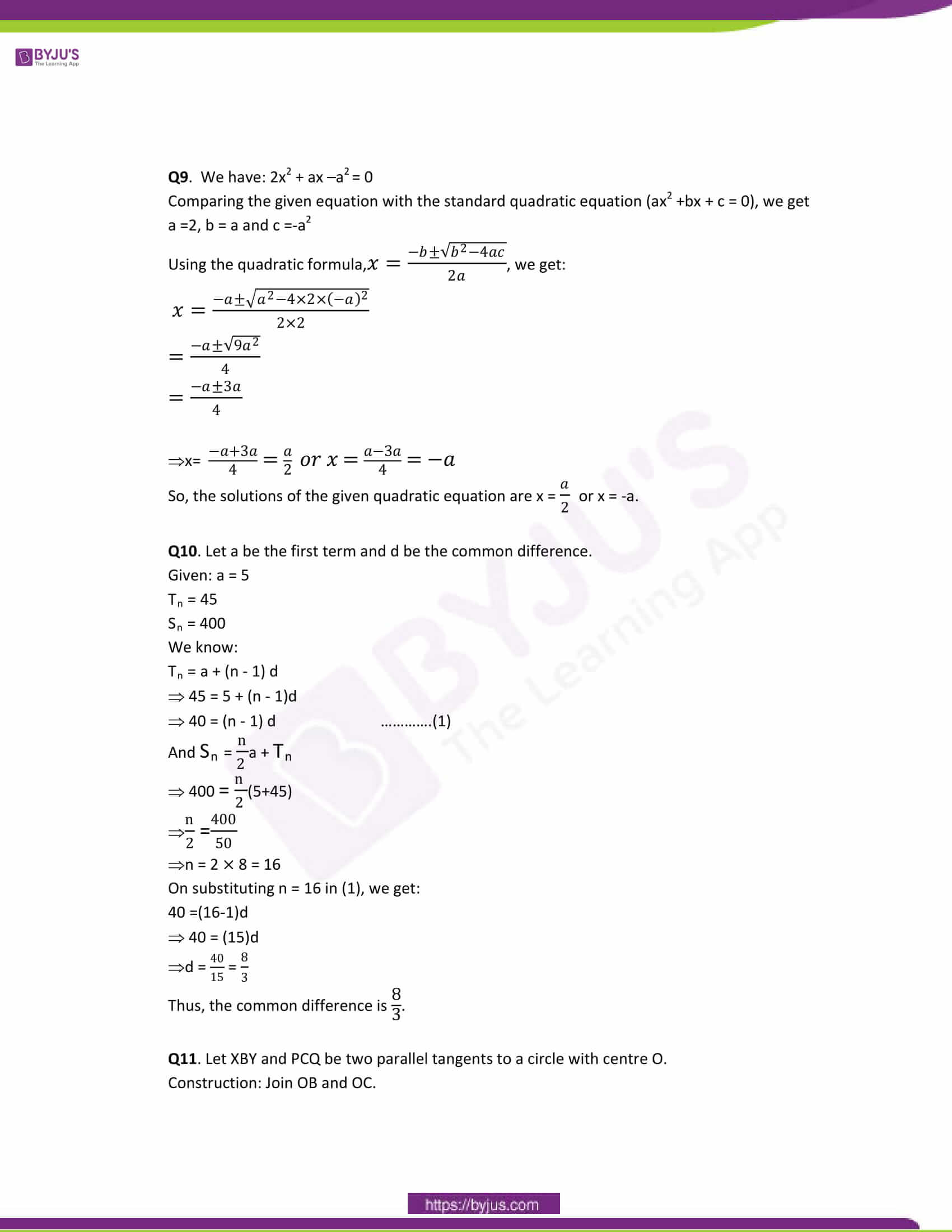 CBSE Class 10 Maths Papers Solution 2014 05