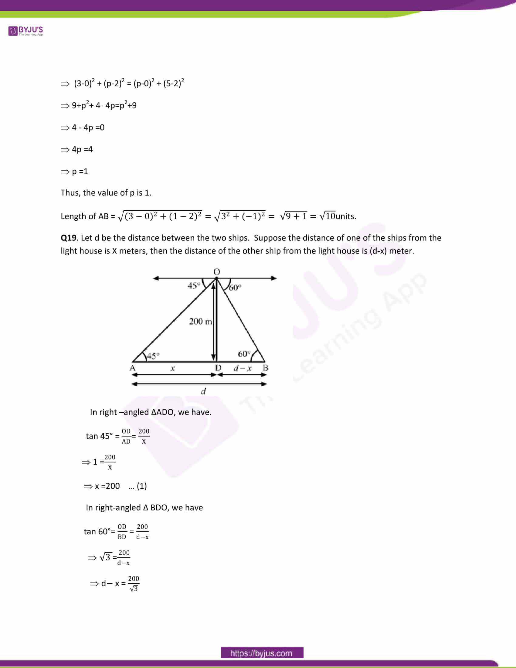 CBSE Class 10 Maths Papers Solution 2014 12