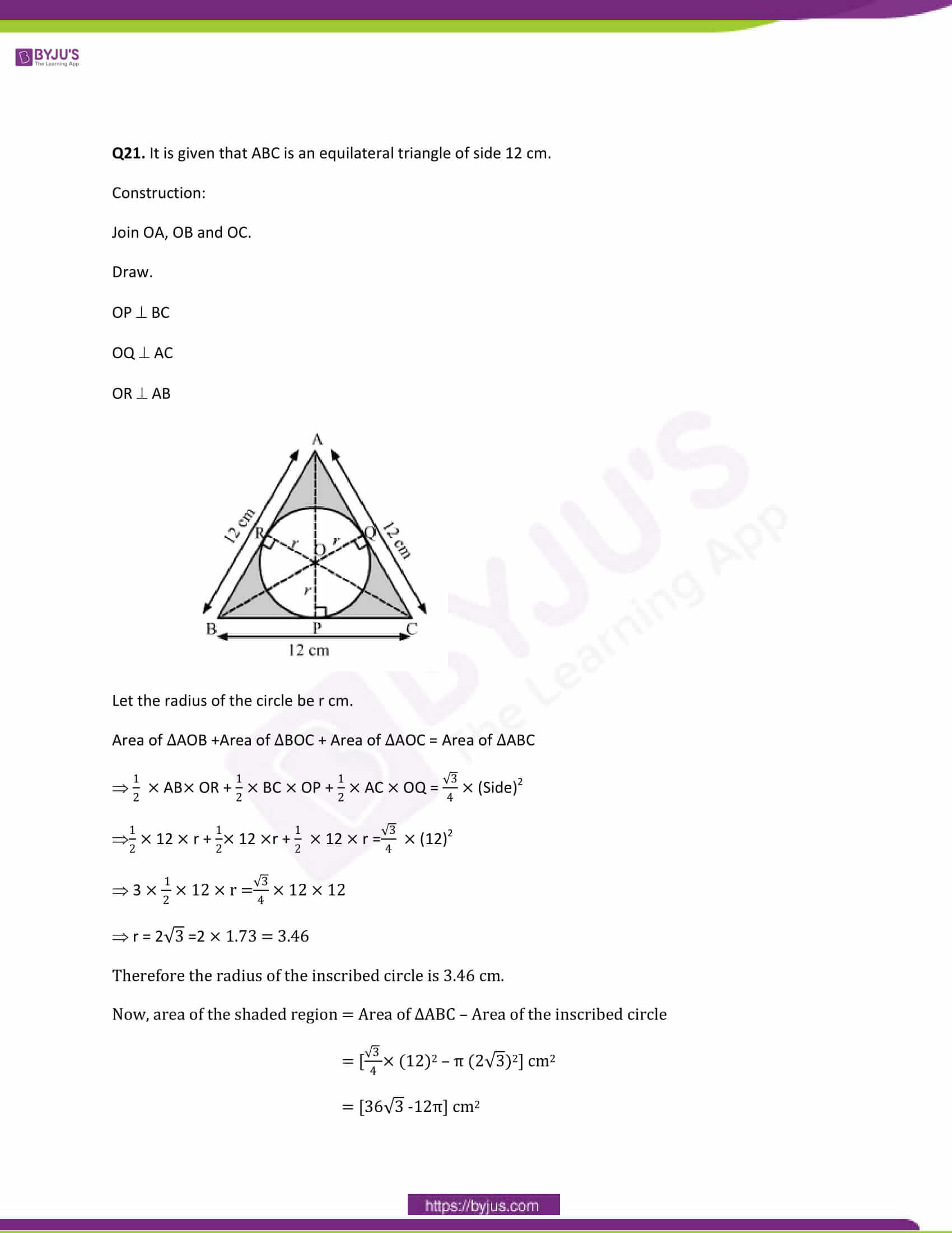 CBSE Class 10 Maths Papers Solution 2014 14