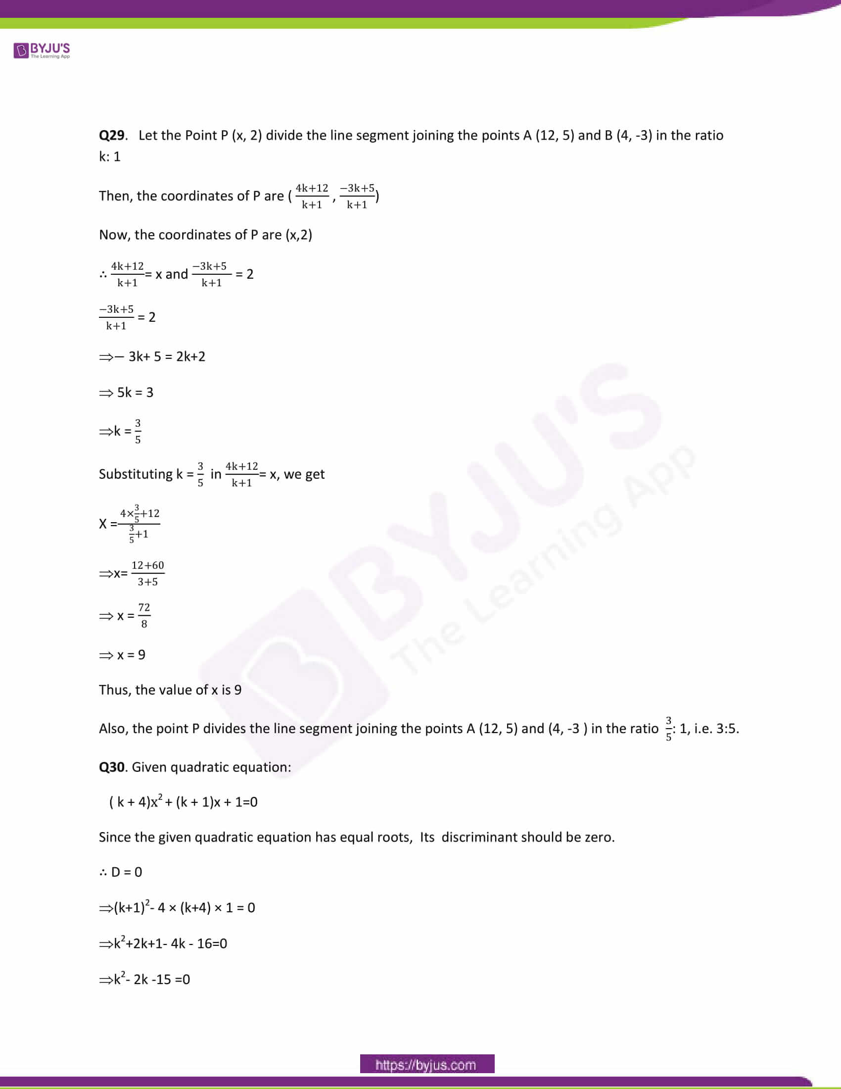 CBSE Class 10 Maths Papers Solution 2014 21