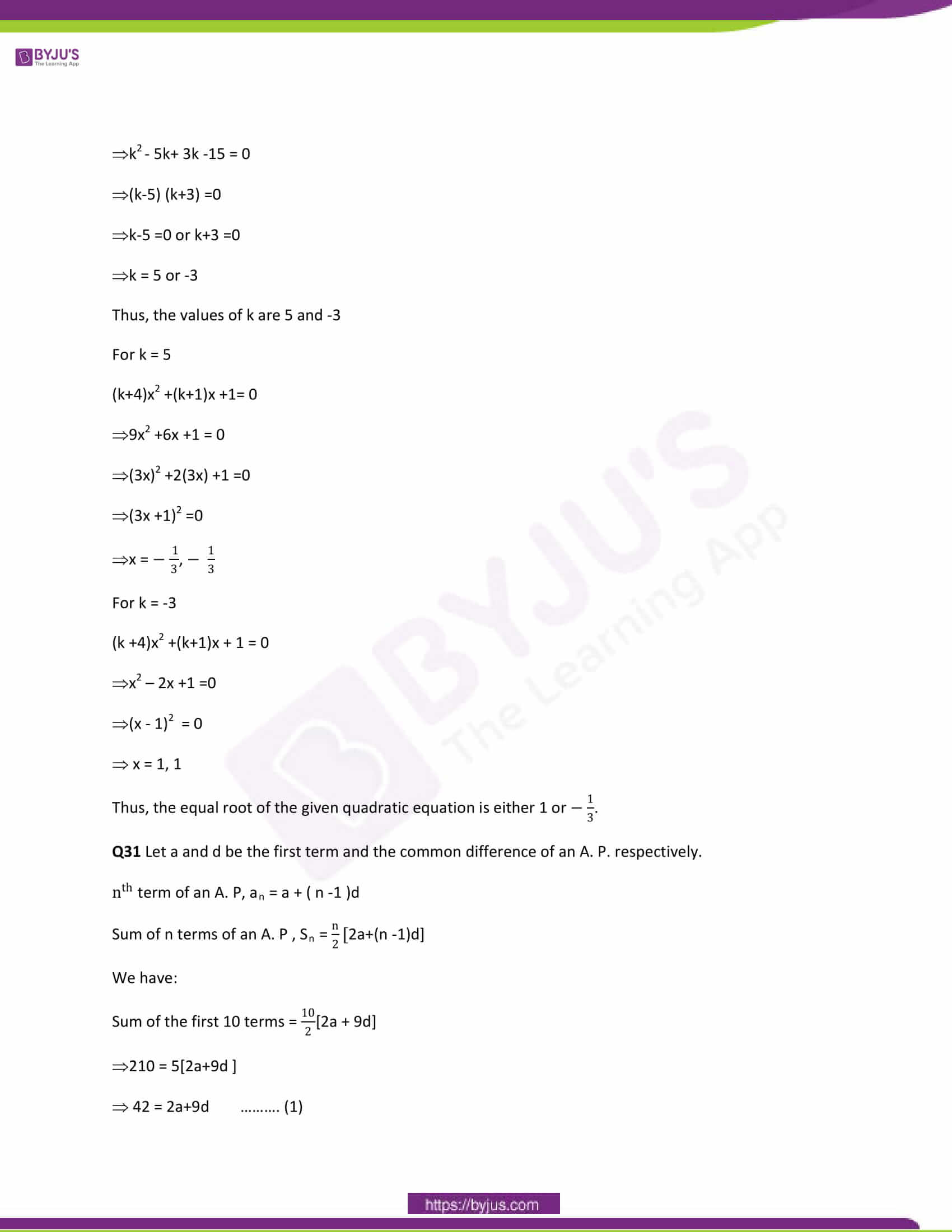 CBSE Class 10 Maths Papers Solution 2014 22