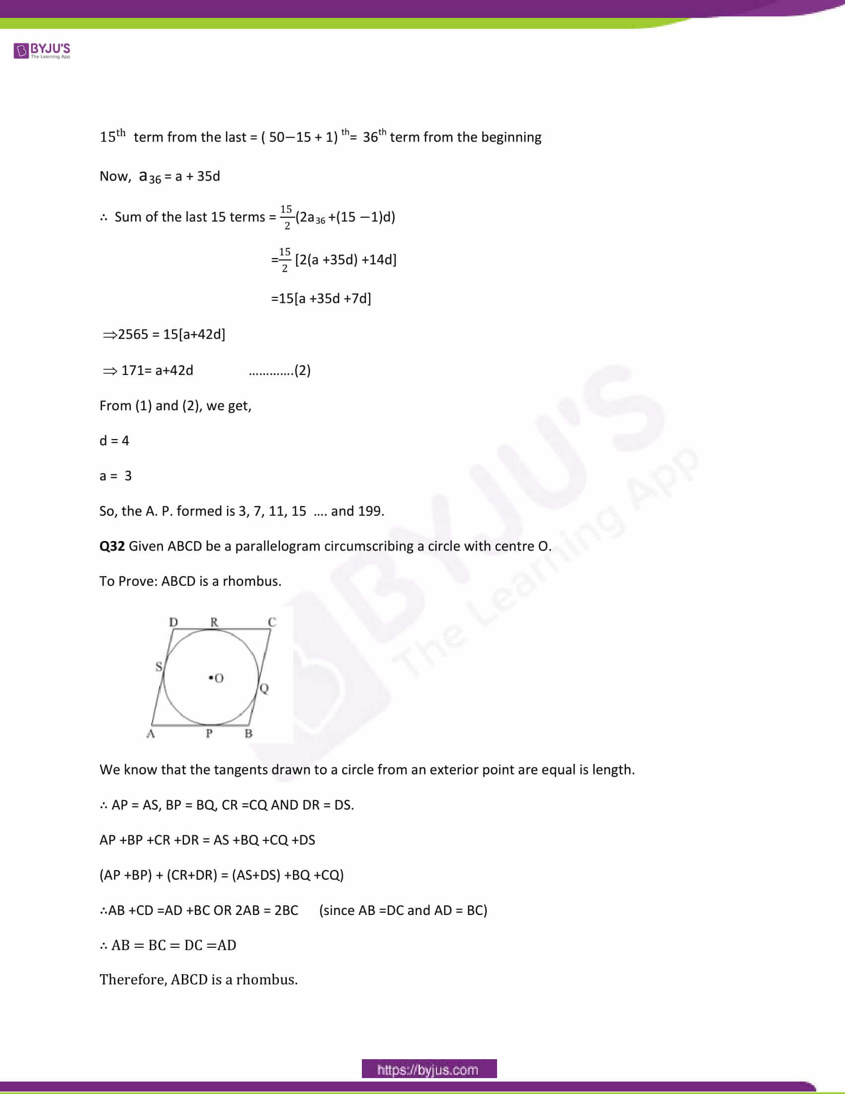 CBSE Class 10 Maths Papers Solution 2014 23