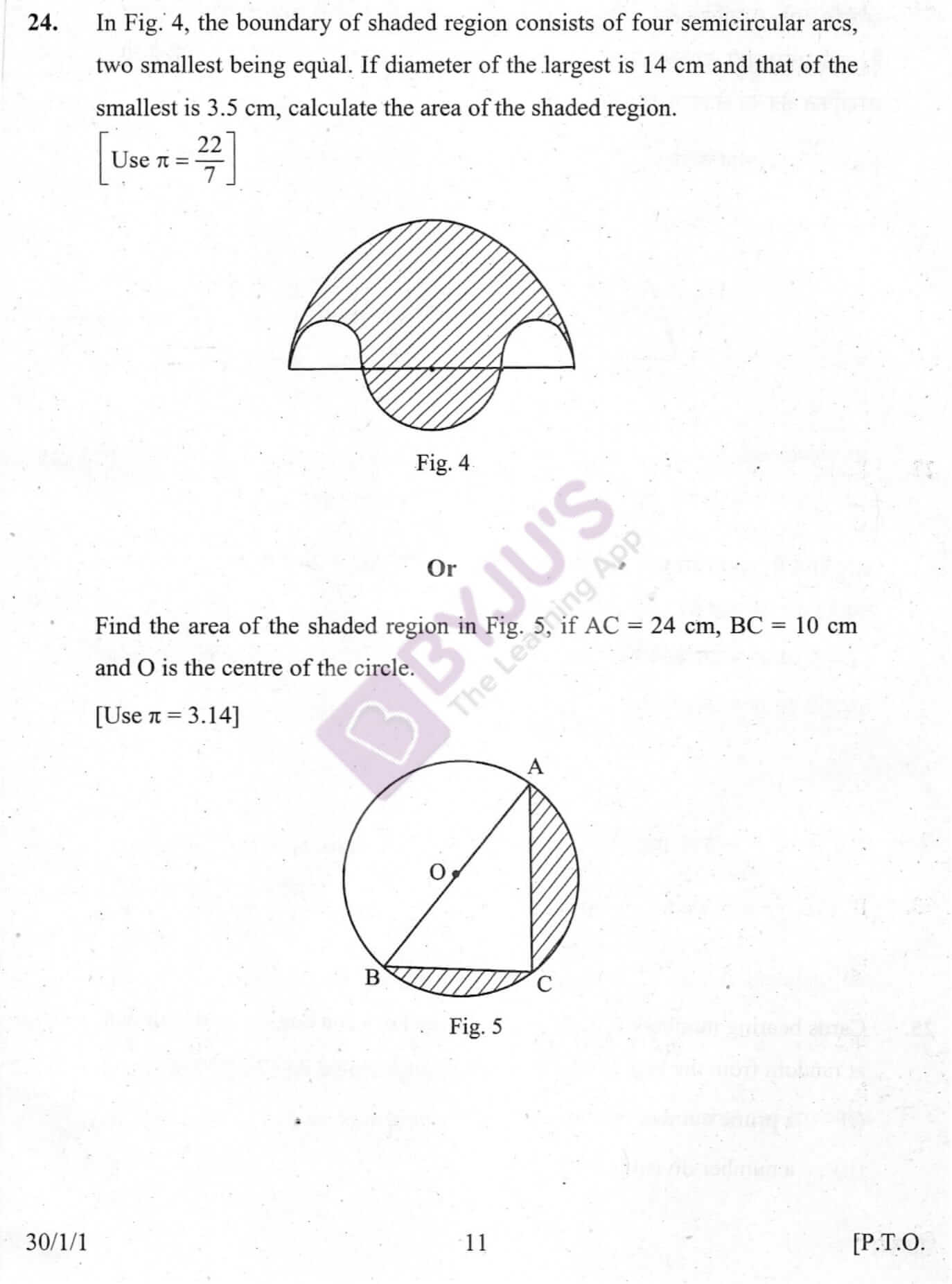 cbse class 10 maths question paper 2010 set 1