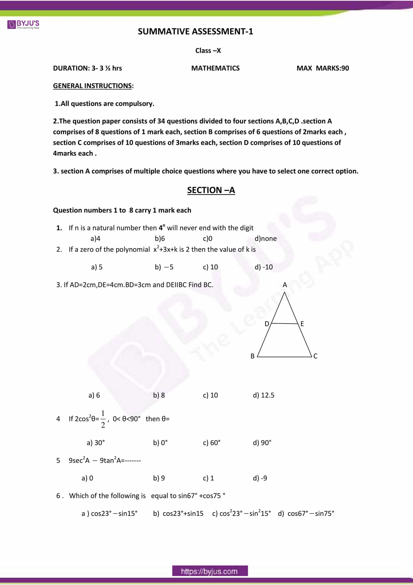 Download Cbse Class 10 Maths Sample Paper Sa 1 Set 1 For Free In Pdf 7042