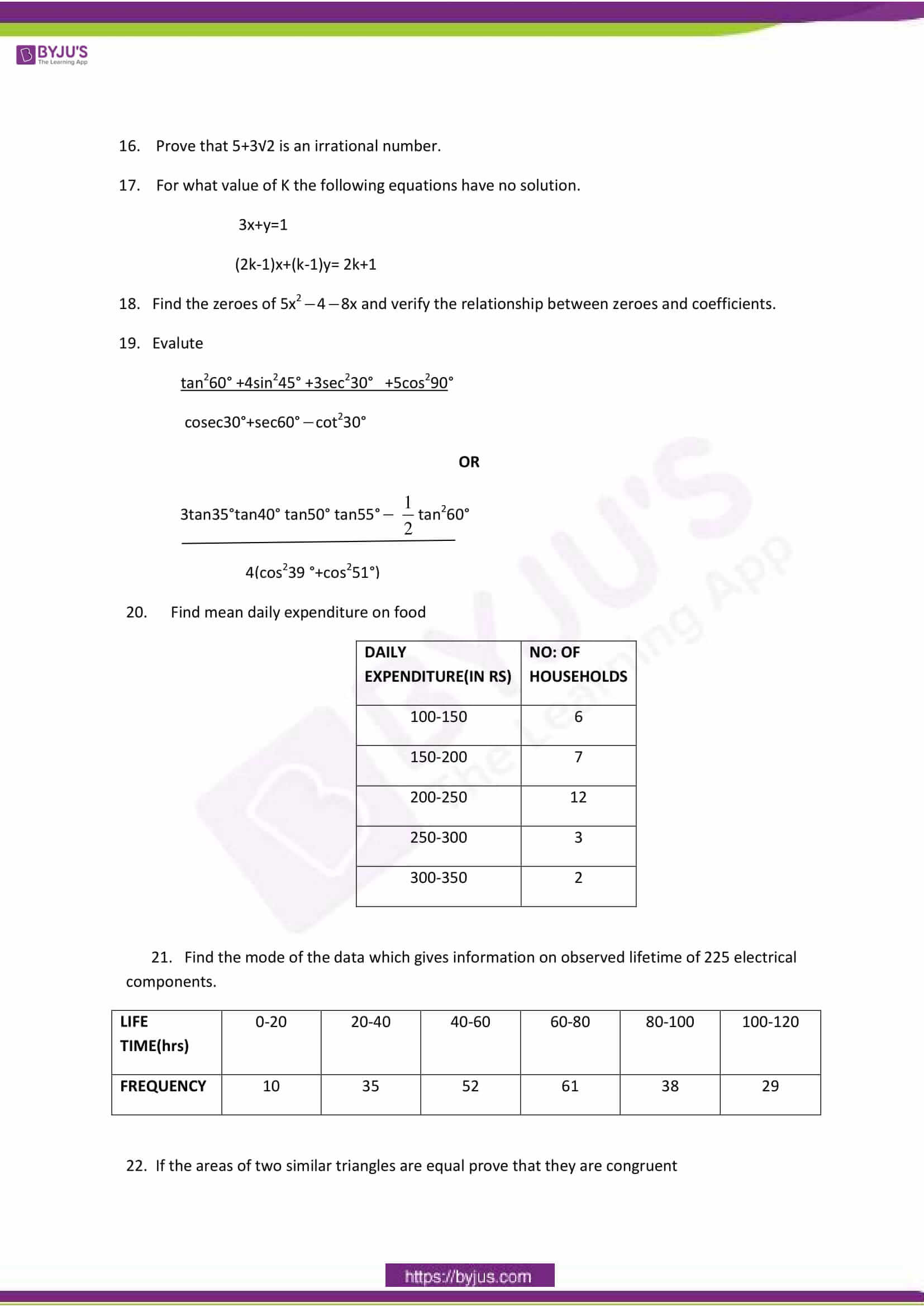 download-cbse-class-10-maths-sample-paper-sa-1-set-1-for-free-in-pdf