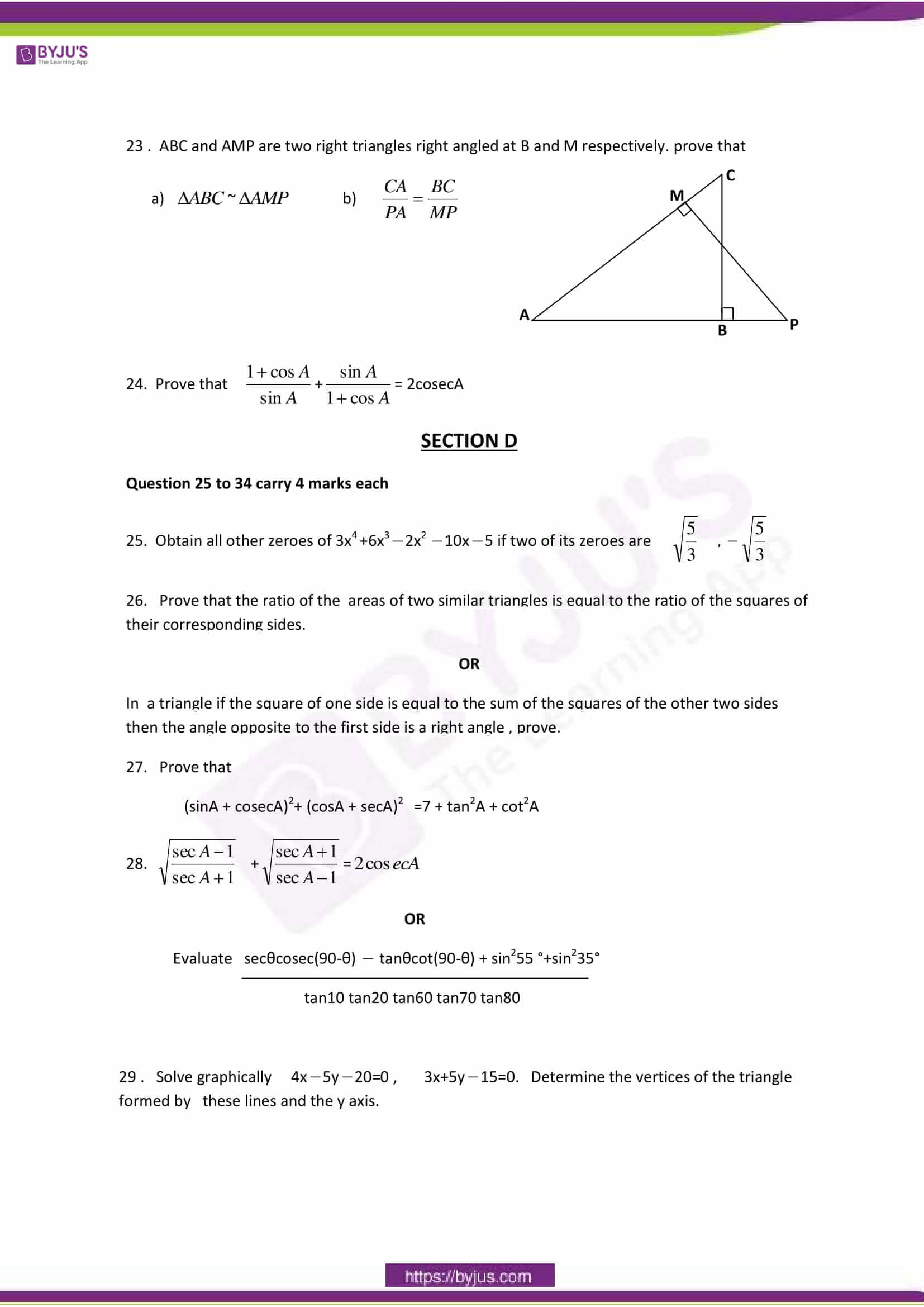 Cbse class 10 maths sample paper set 1