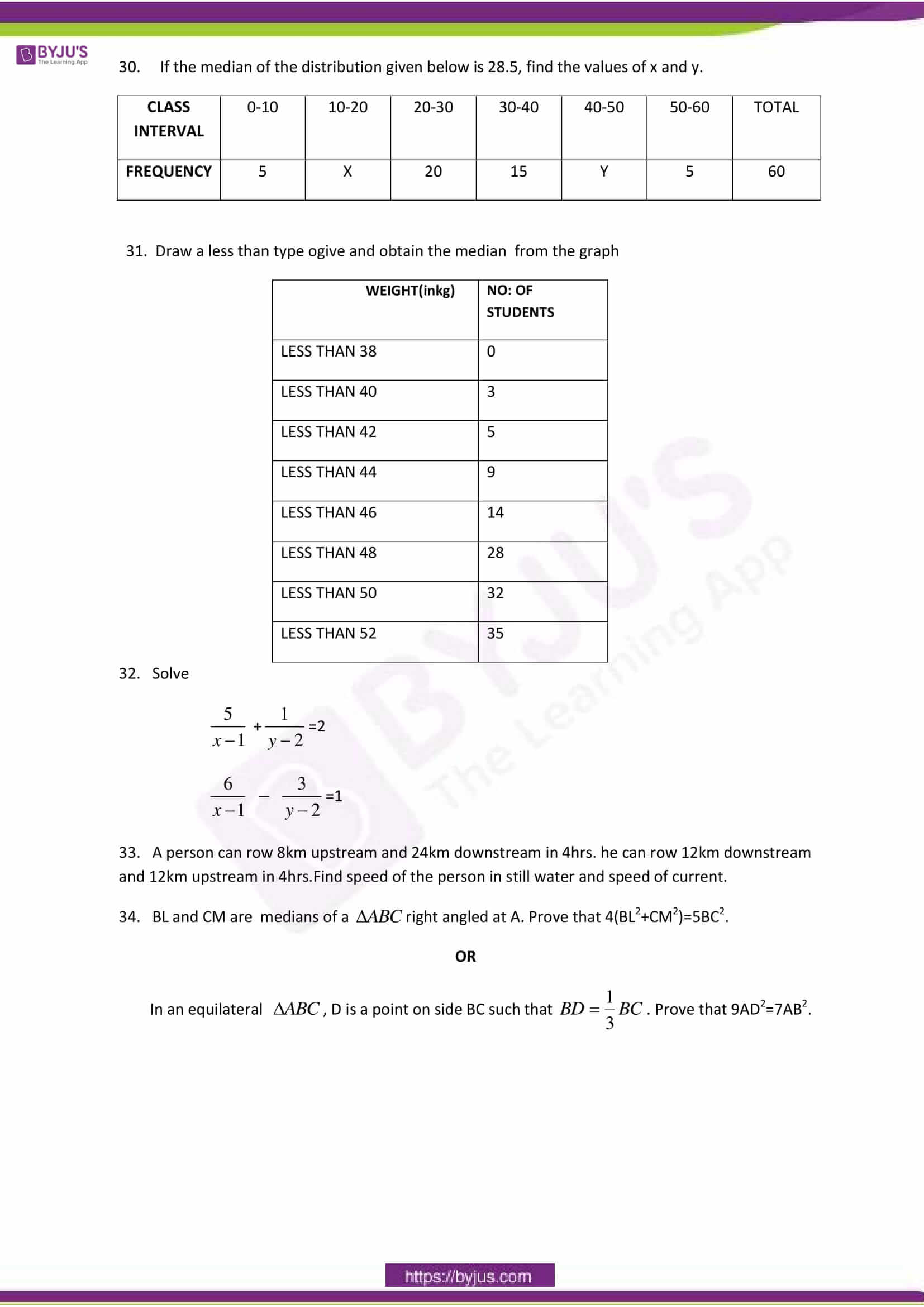 Cbse class 10 maths sample paper set 1