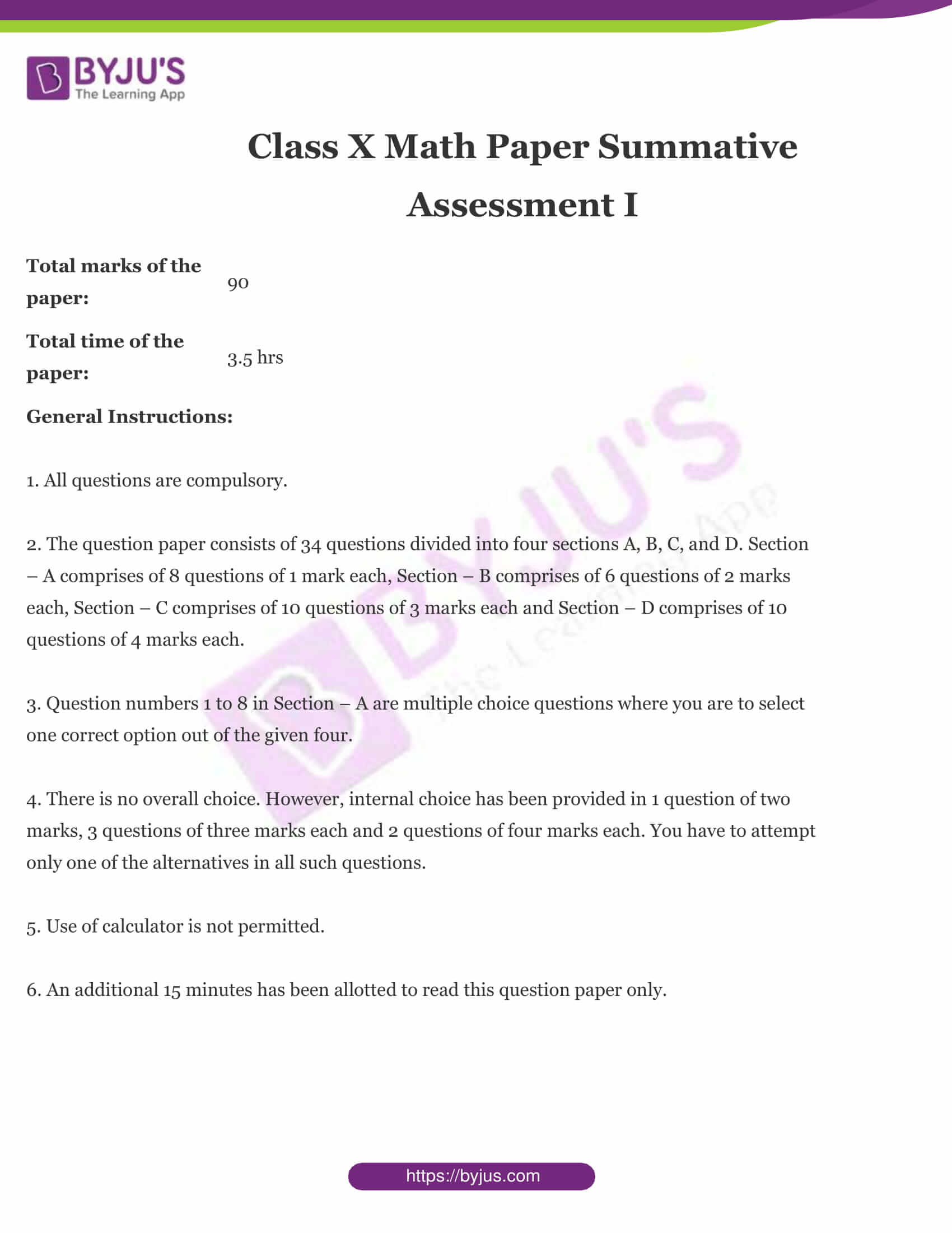 Download CBSE Class 10 Maths Sample Paper SA 1 Set 7 for Free in PDF