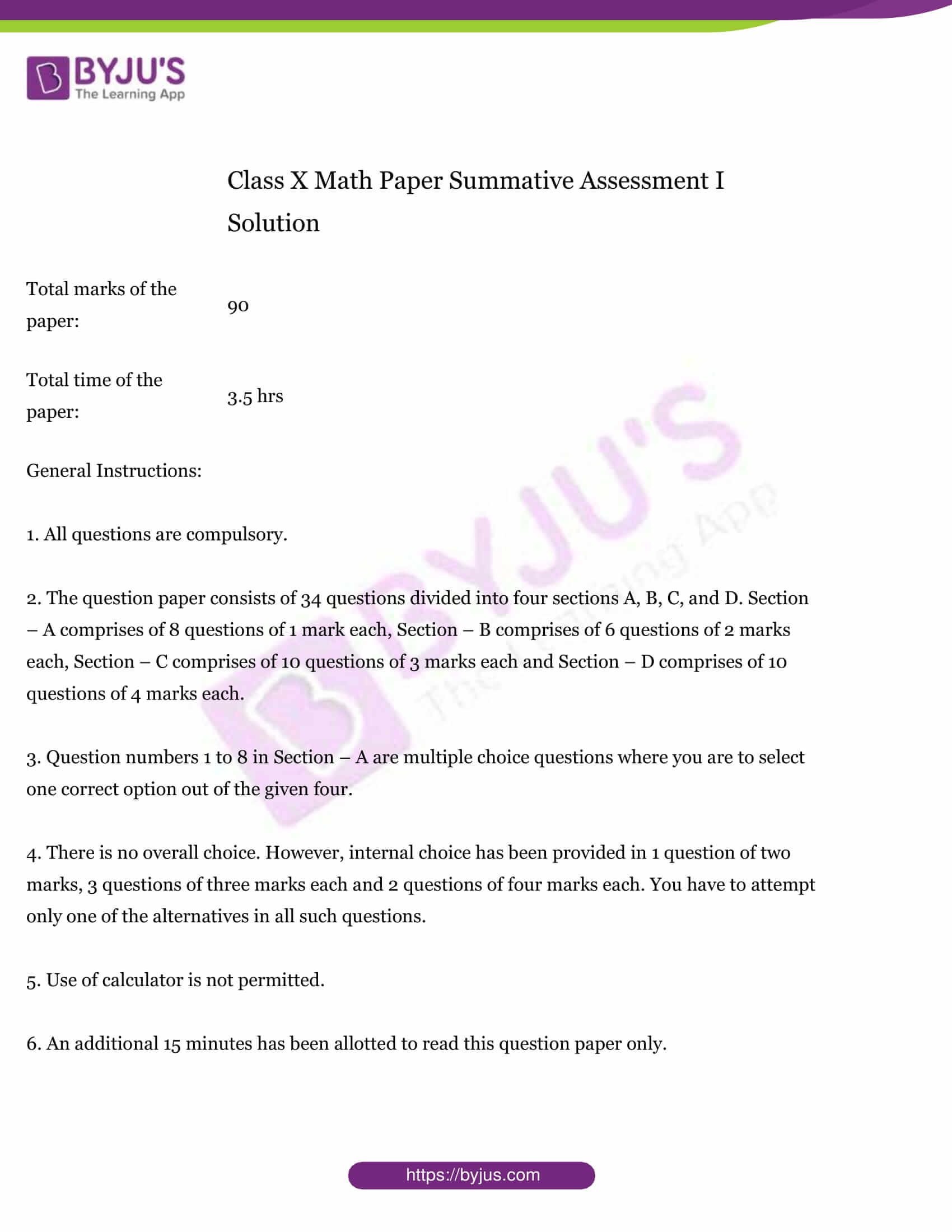 Cbse class 10 maths sample paper set 7