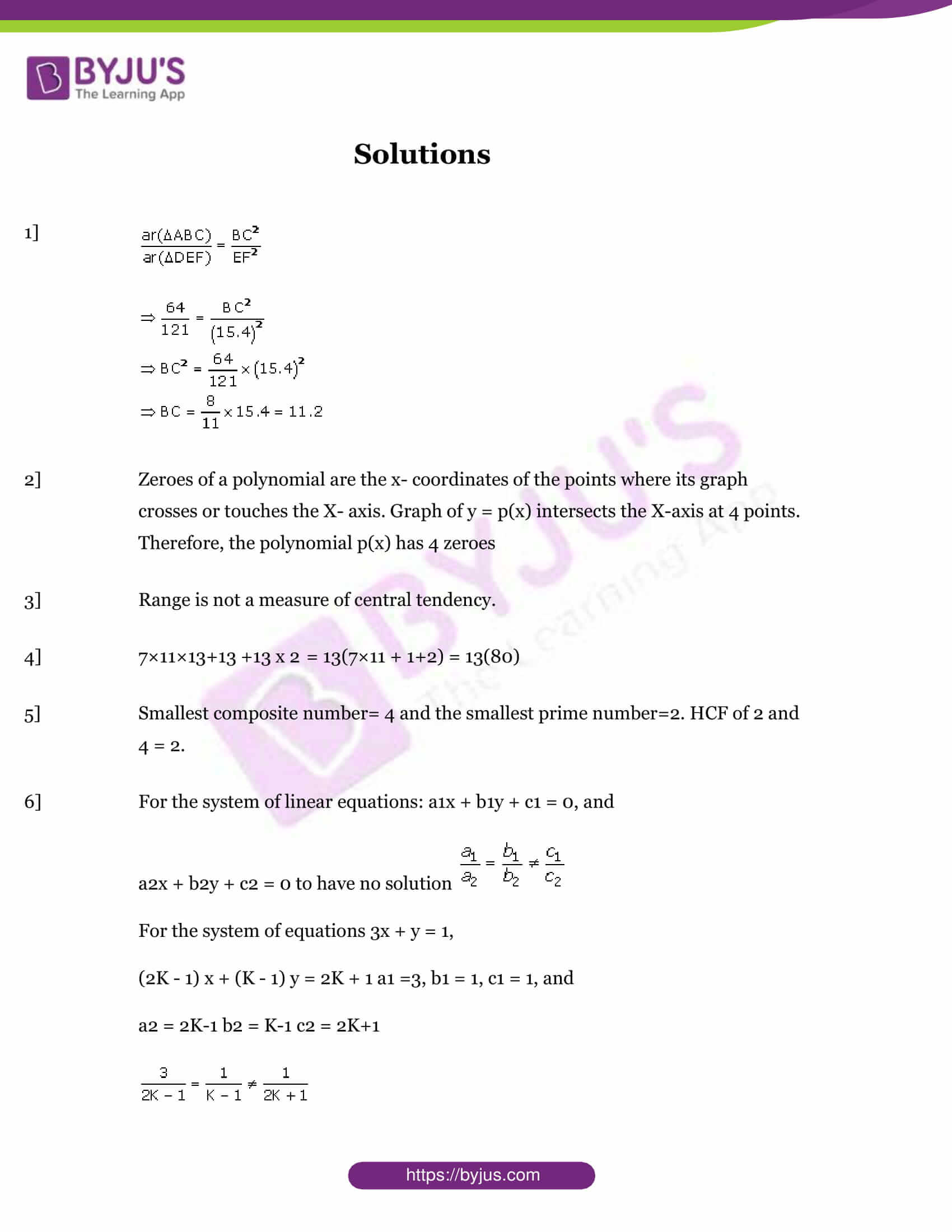 Cbse class 10 maths sample paper set 7