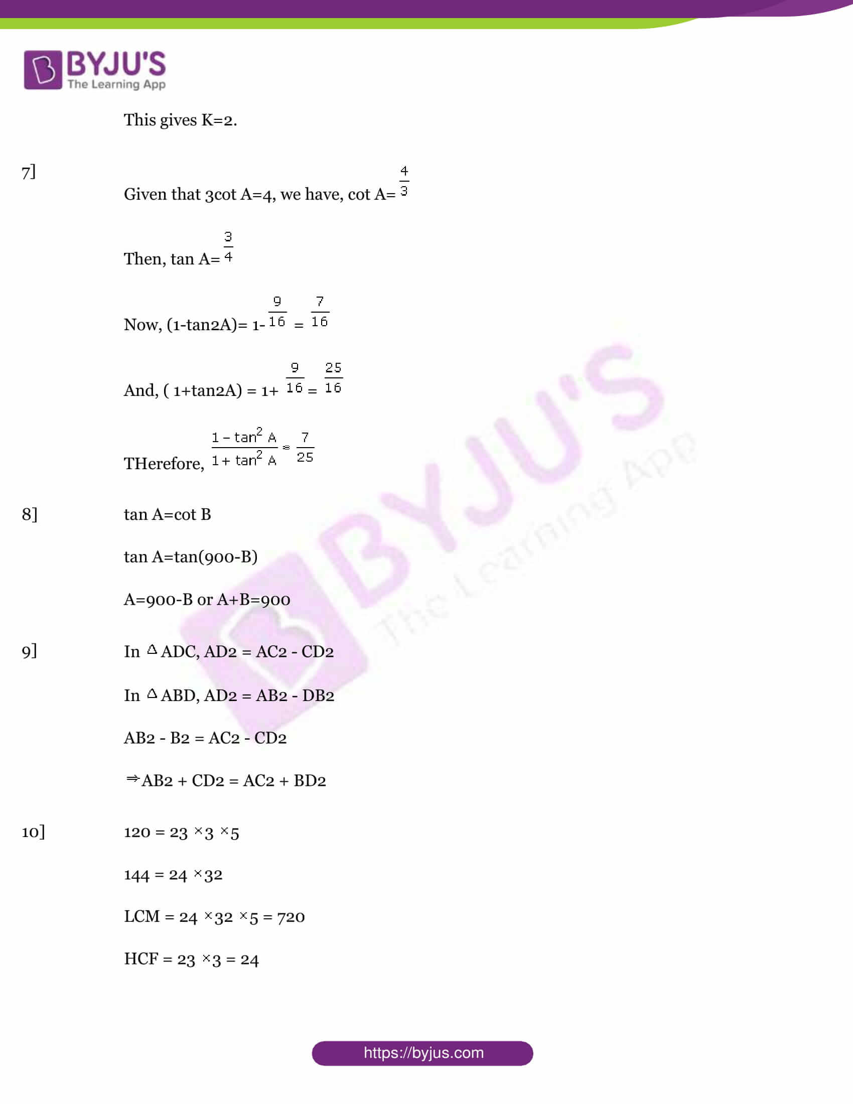 Cbse class 10 maths sample paper set 7