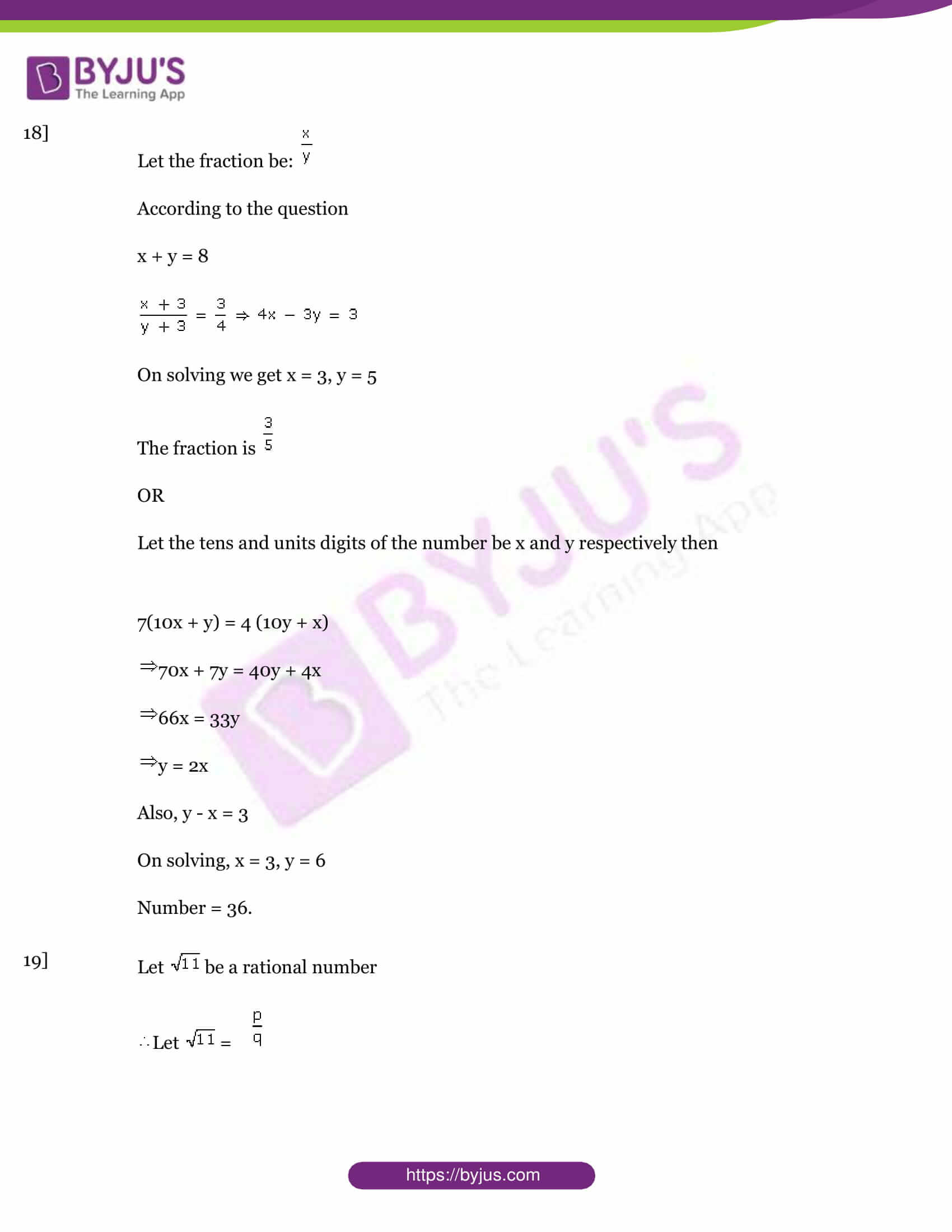 Cbse class 10 maths sample paper set 7