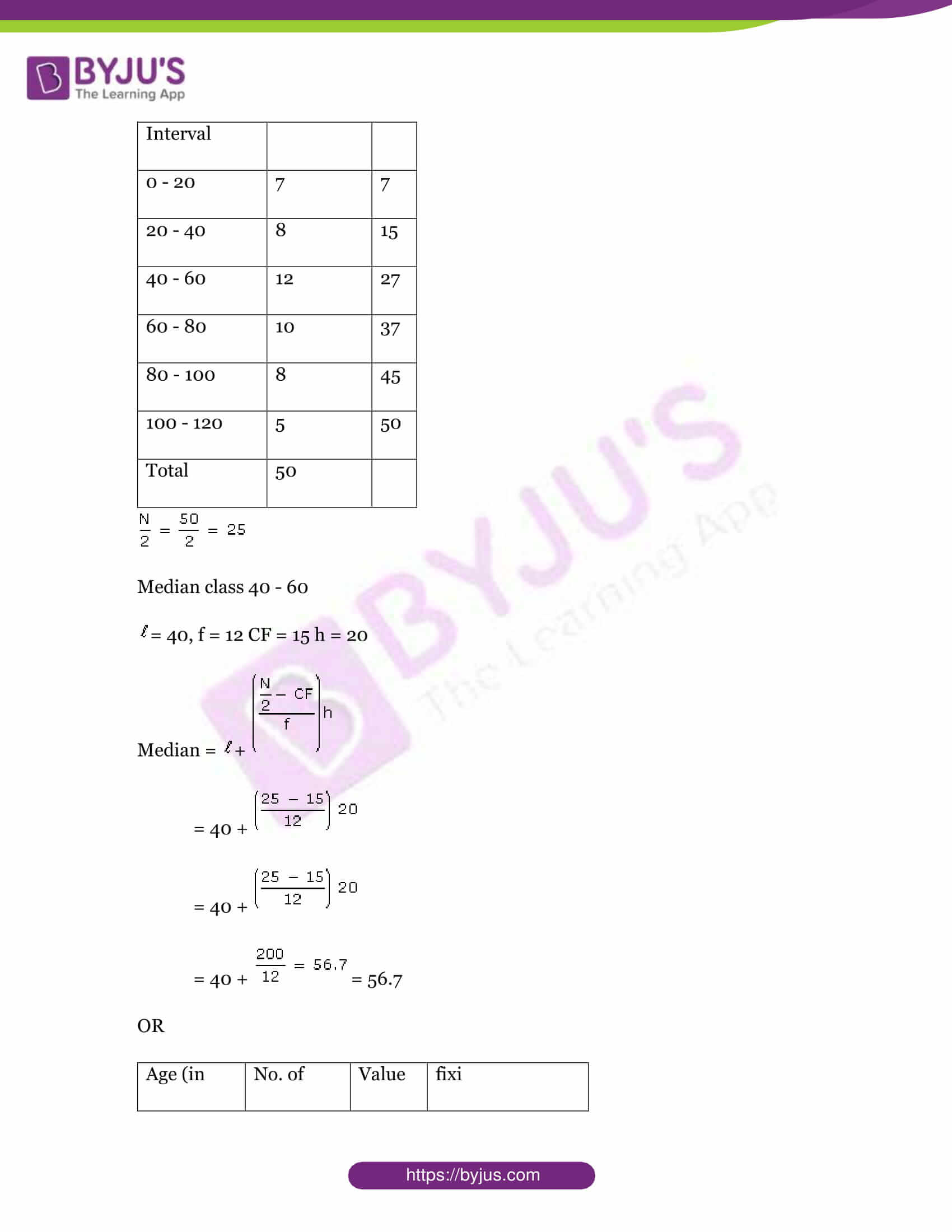 Cbse class 10 maths sample paper set 7