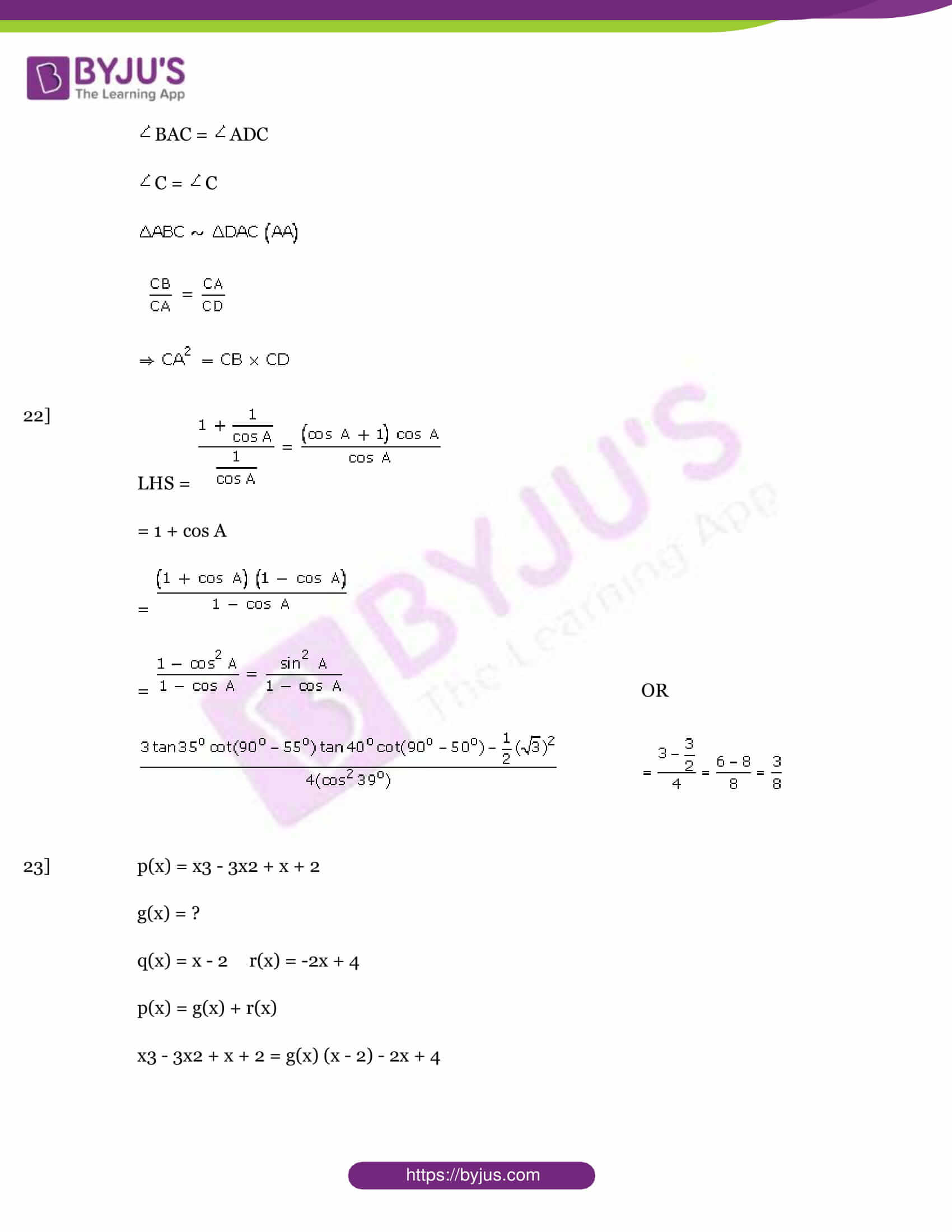 Cbse class 10 maths sample paper set 7