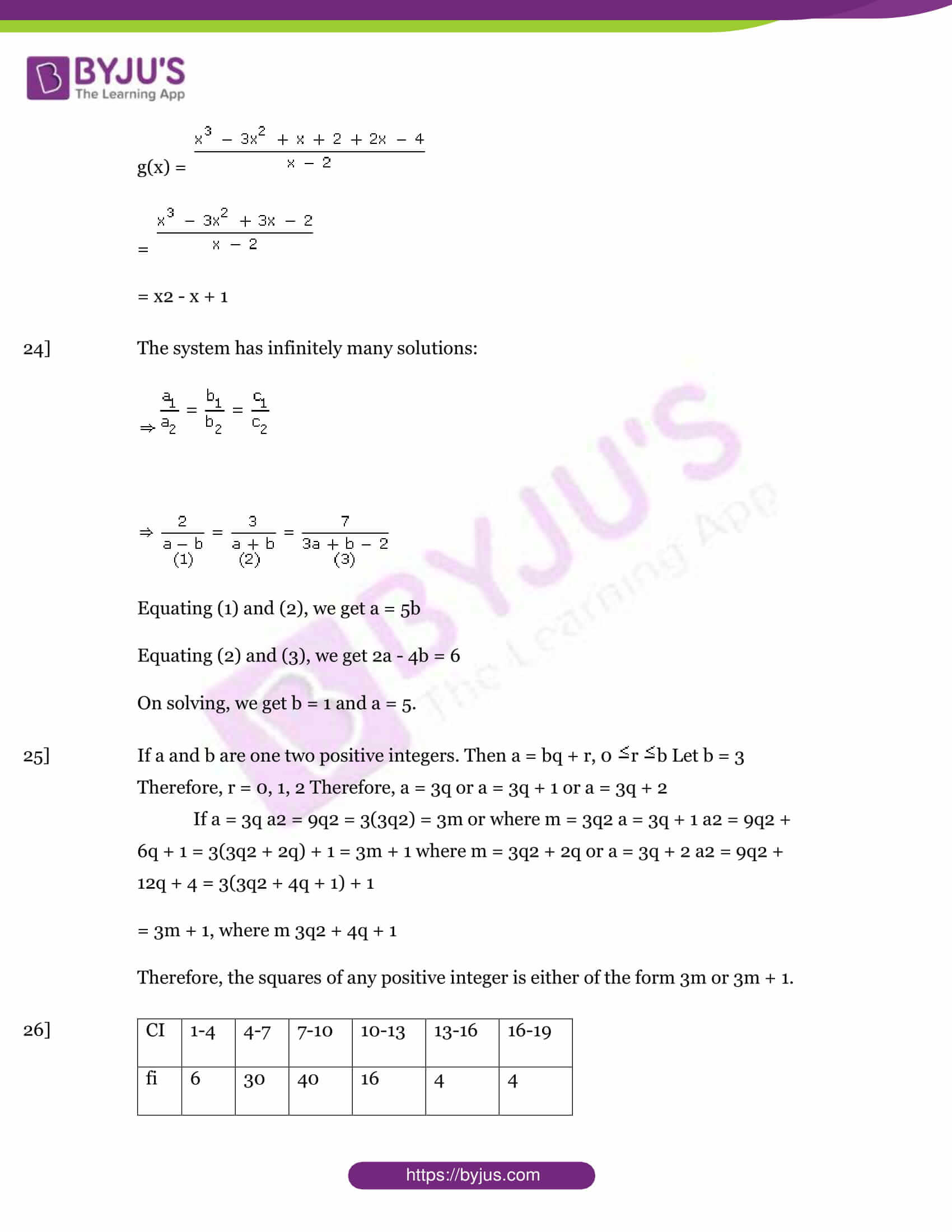 Cbse class 10 maths sample paper set 7