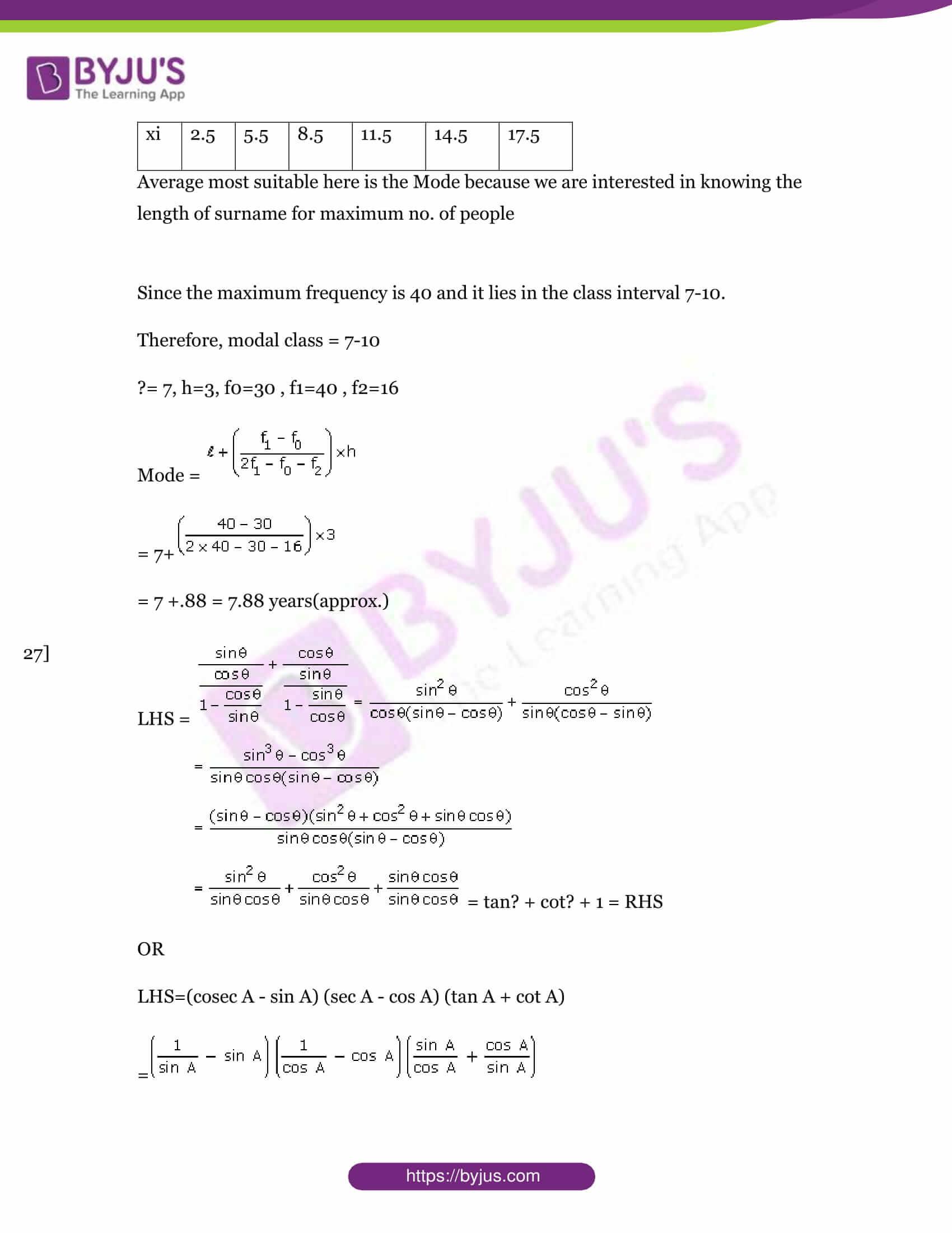 Cbse class 10 maths sample paper set 7