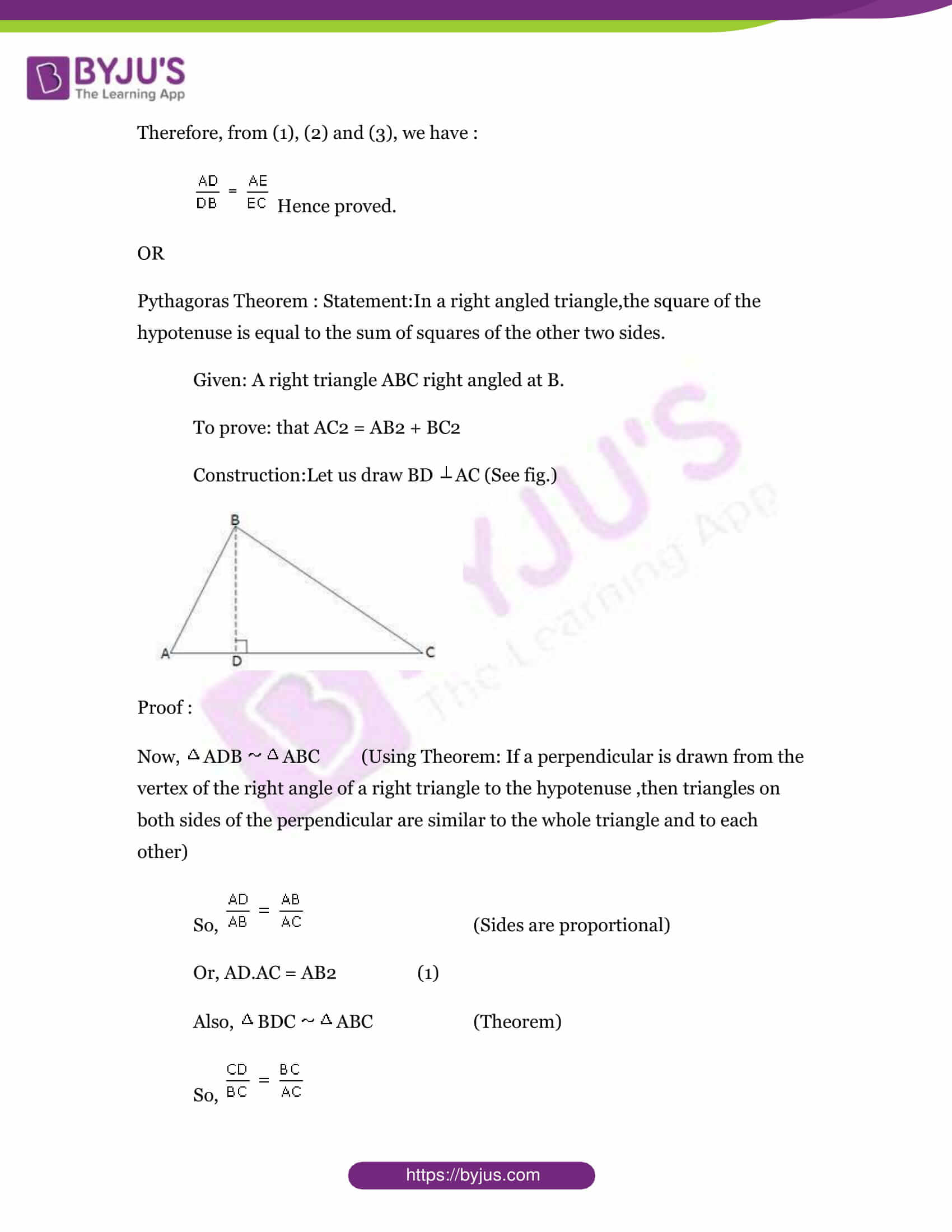 Cbse class 10 maths sample paper set 7